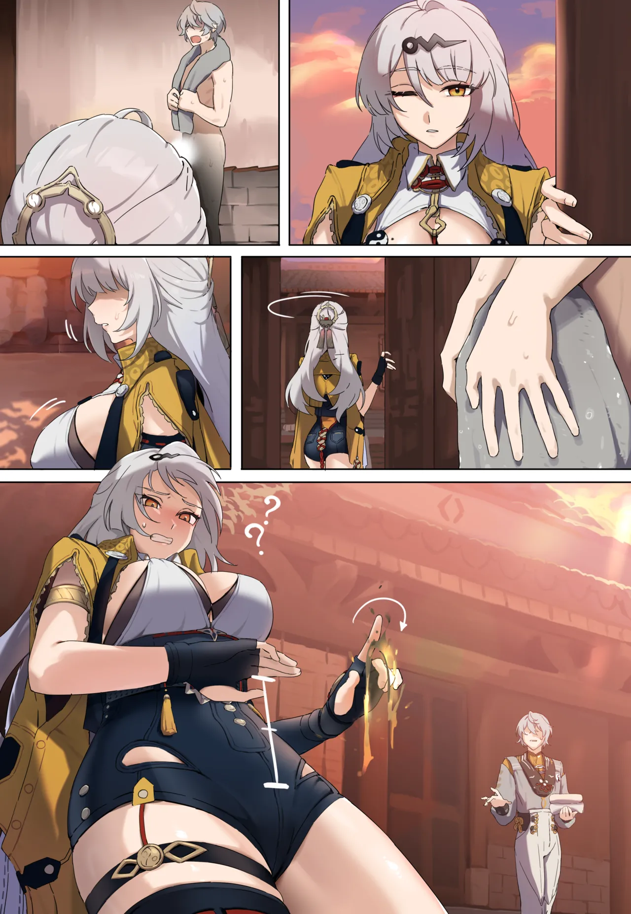 ZZZ・儀玄 - Page 6