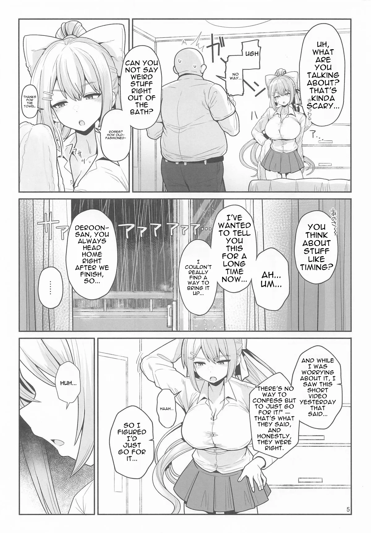 Omae no Chinpo de Iku Wake Nai yaro...!! - Strona 4