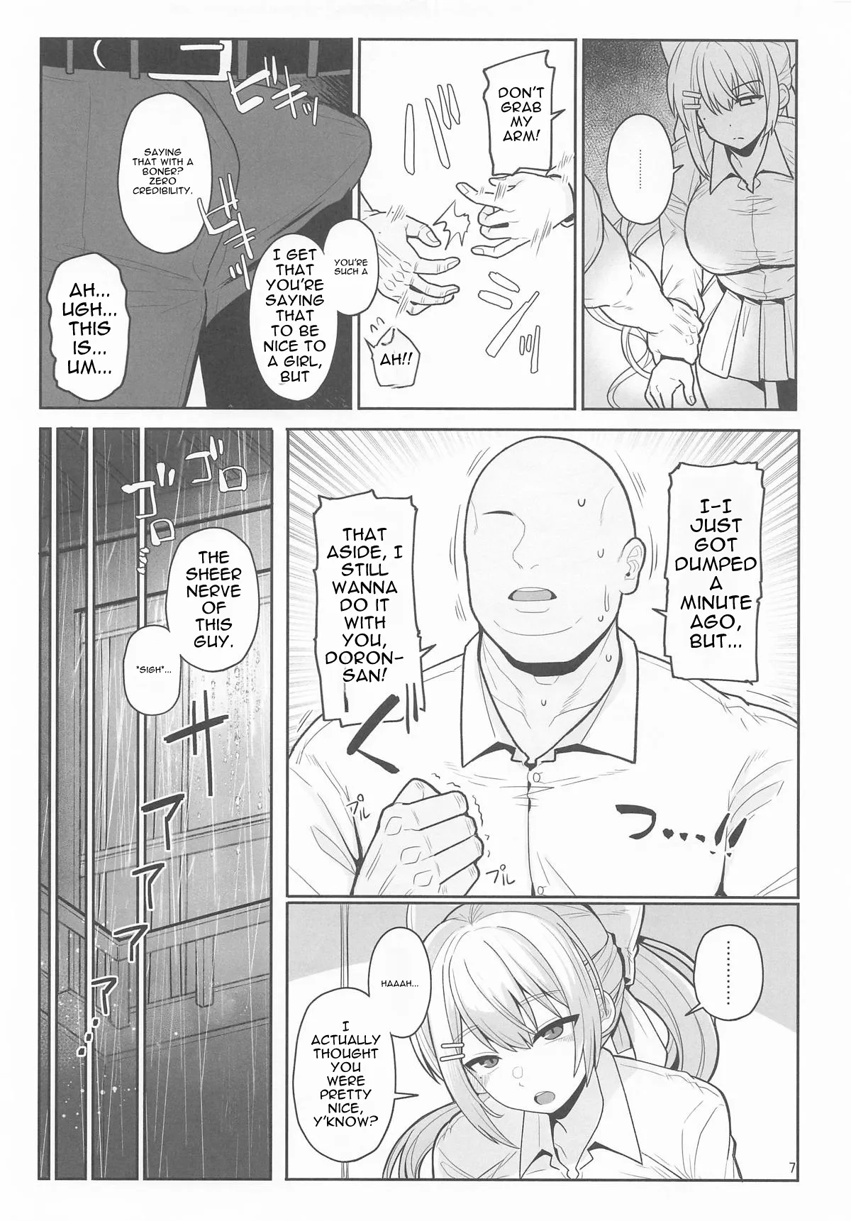 Omae no Chinpo de Iku Wake Nai yaro...!! - Strona 6