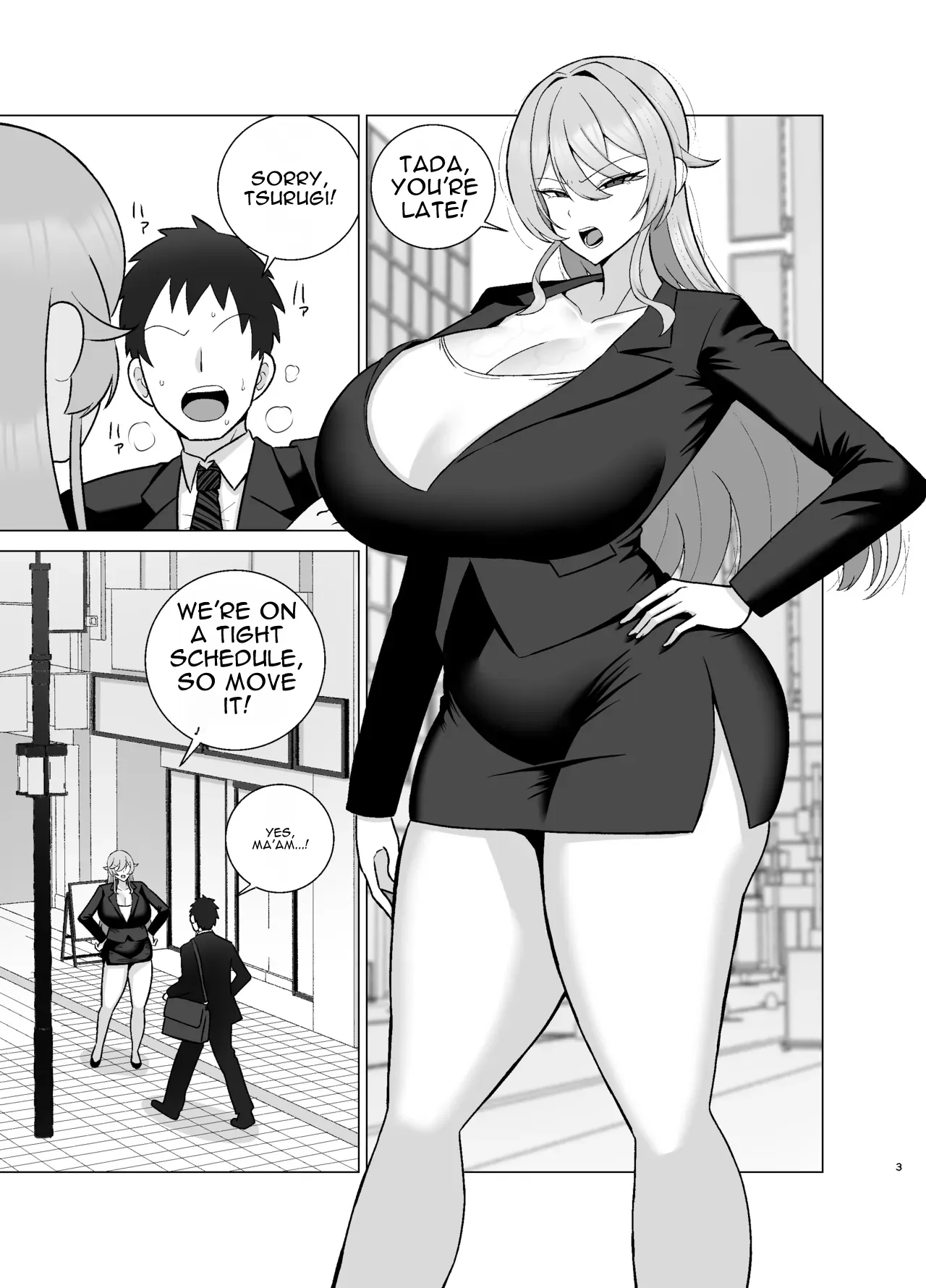 Itsumo Miken ni Shiwa o Yosete Iru Seikaku no Kitsui Babaa Senpai (29) wa You to Dosukebe Chijo ni Naru - Seite 2