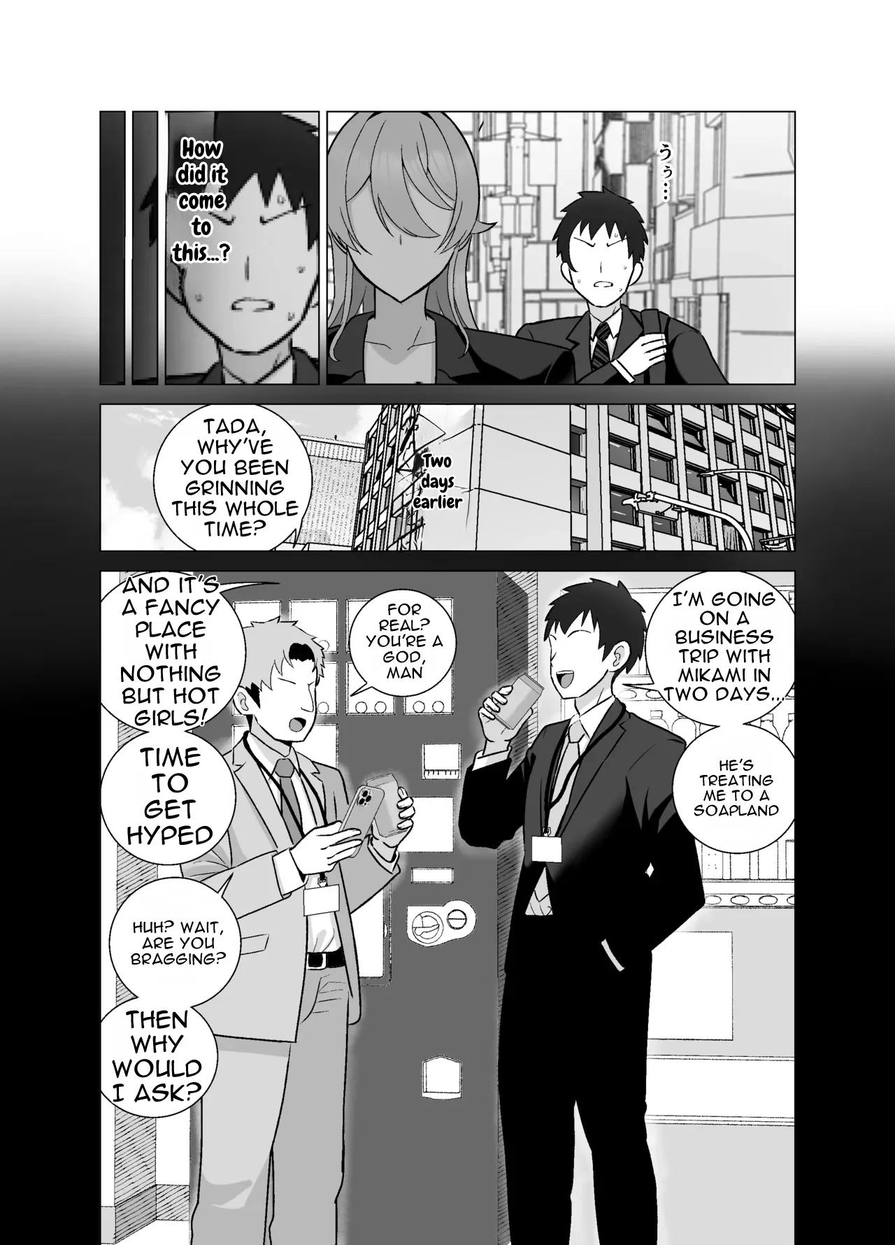 Itsumo Miken ni Shiwa o Yosete Iru Seikaku no Kitsui Babaa Senpai (29) wa You to Dosukebe Chijo ni Naru - Seite 4