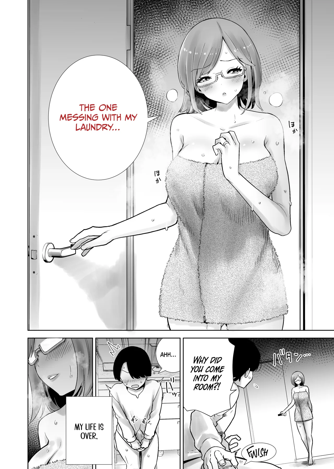Gibo no Omocha ni Sareta Boku | My Stepmom Made Me Her Toy - ページ 6