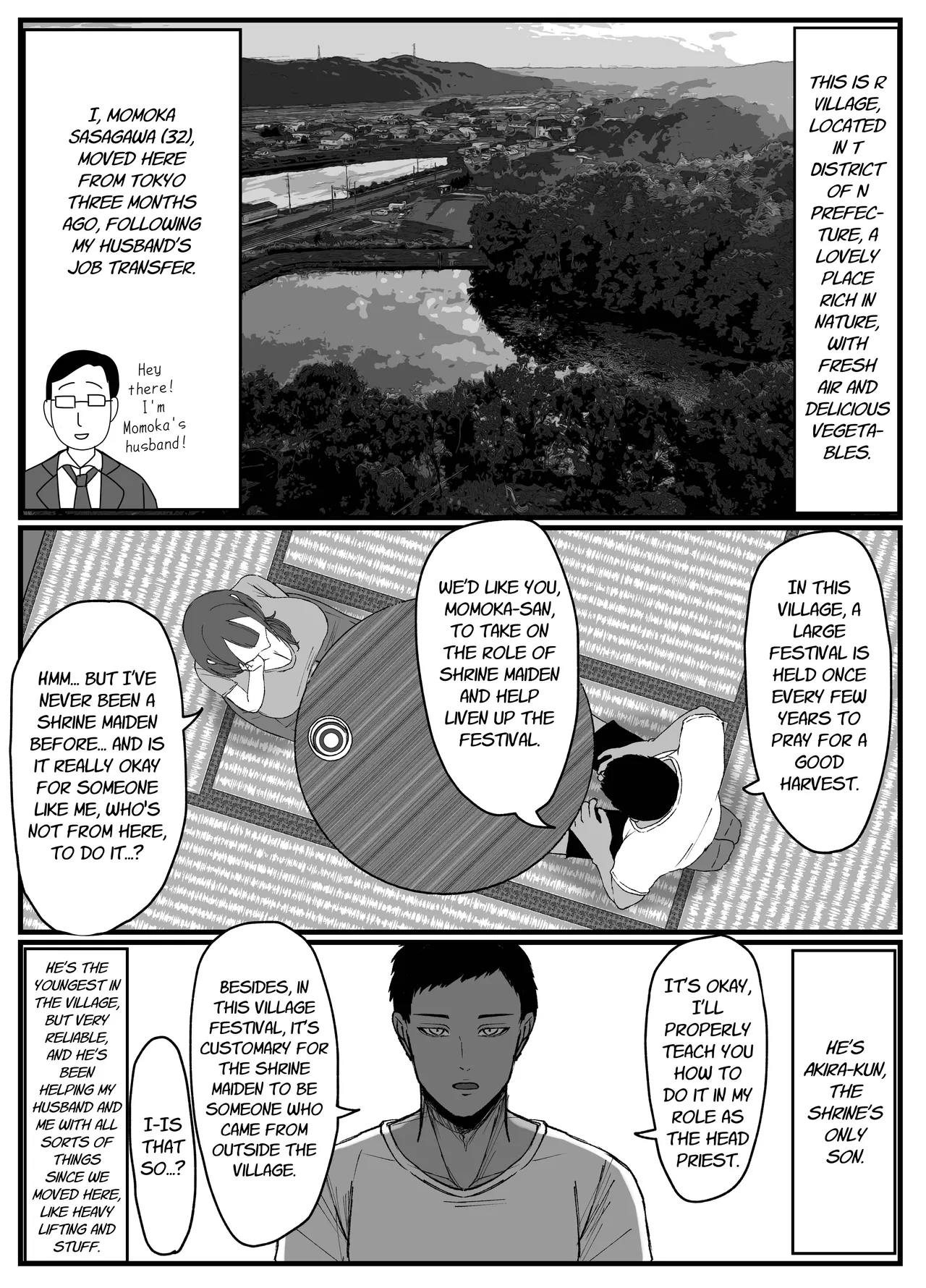 Nagasareyasui Hitozuma (32) ga Inshuu Mura de Miko ni Matsuriagerare Chinpo Ochi Suru Hanashi 1 | A Married Woman (32) Is Chosen as a Sacred Maiden in a Remote Village Part 1 - Страница 3