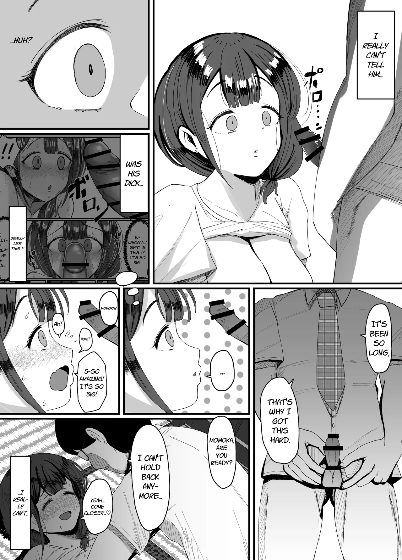 Nagasareyasui Hitozuma (32) ga Inshuu Mura de Miko ni Matsuriagerare Chinpo Ochi Suru Hanashi 3 | A Married Woman (32) Is Chosen as a Sacred Maiden in a Remote Village Part 3 - Seite 5