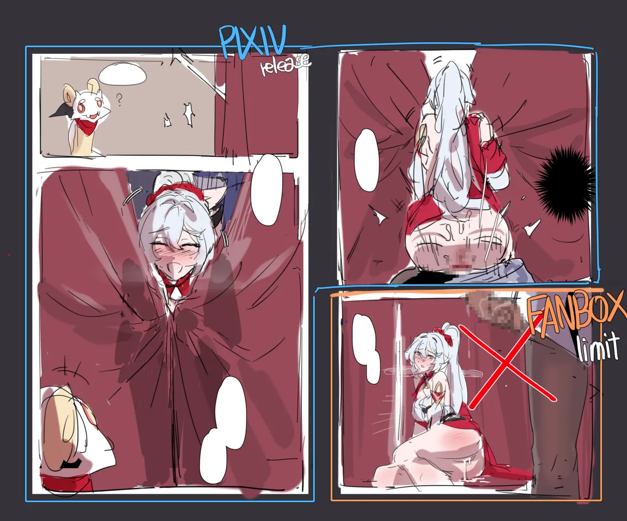 【崩壊3rd】キアナ - Page 4