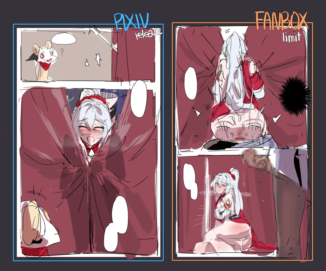 【崩壊3rd】キアナ - Page 5