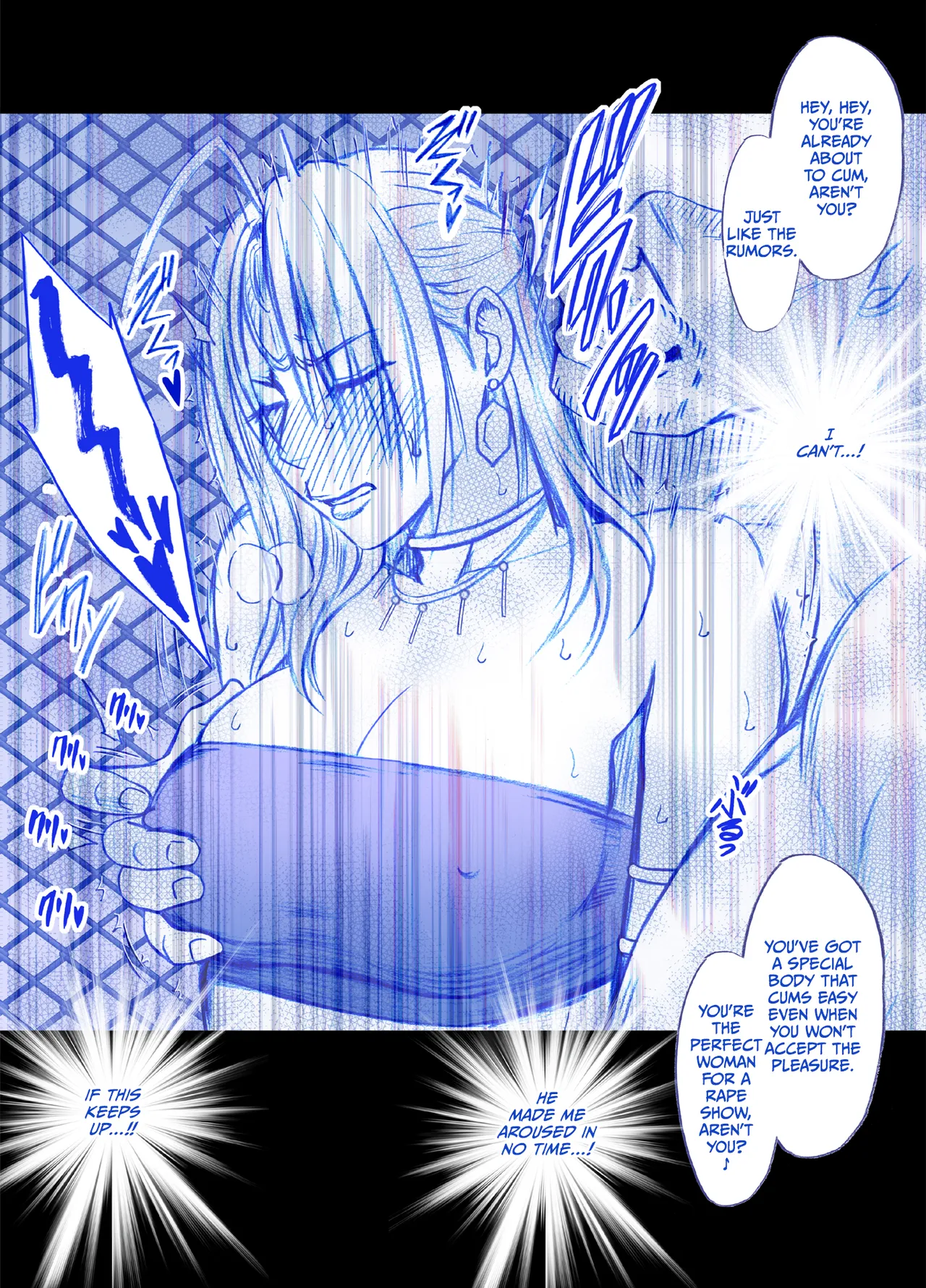 Fantia Gentei「Otori Sousakan Kyouka」Cosplay Kakutou hen①～⑨ - ページ 7