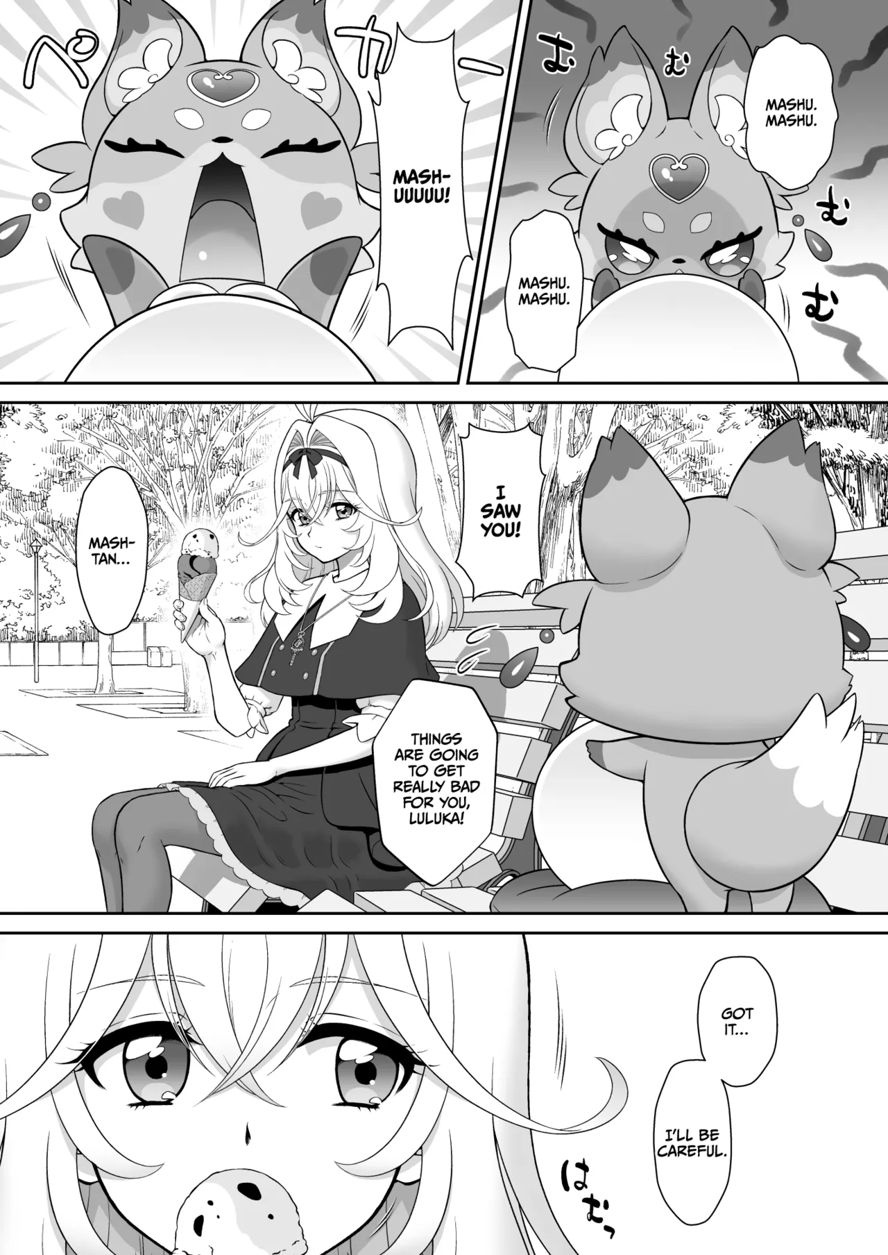 Ruru Kan | Lulu Rape - Página 3