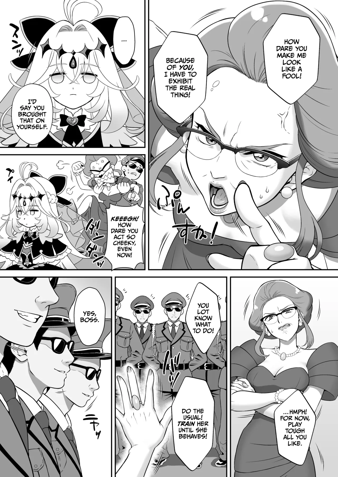 Ruru Kan | Lulu Rape - Página 5