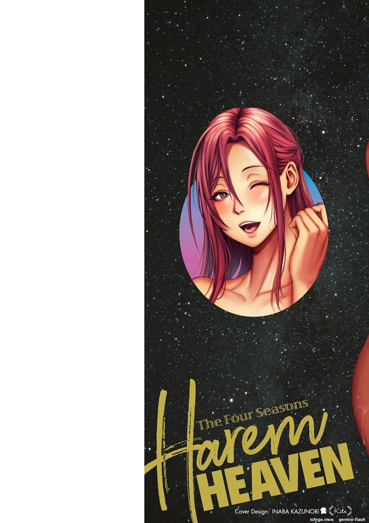 Shunkashuutou Harem Tengoku - Sekai OPPAI Tour | FOUR SEASONS HAREM HEAVEN - पृष्ठ 2