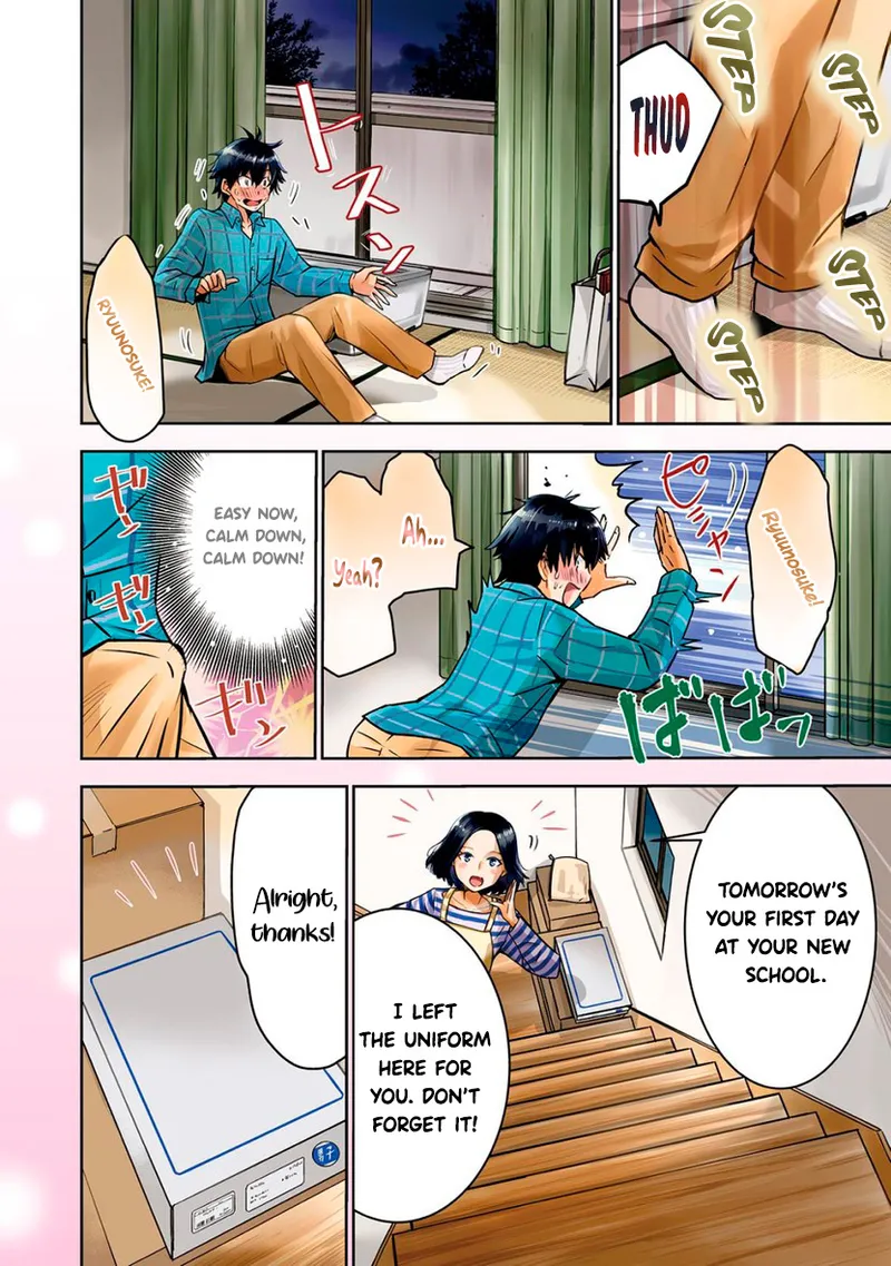 Bokura no Libido - CHAPTER 1-15 - পৃষ্ঠা 4