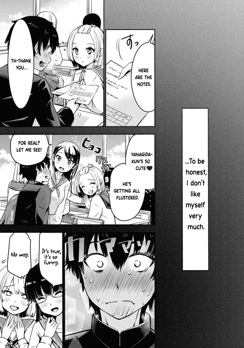 Bokura no Libido - CHAPTER 1-15 - পৃষ্ঠা 7