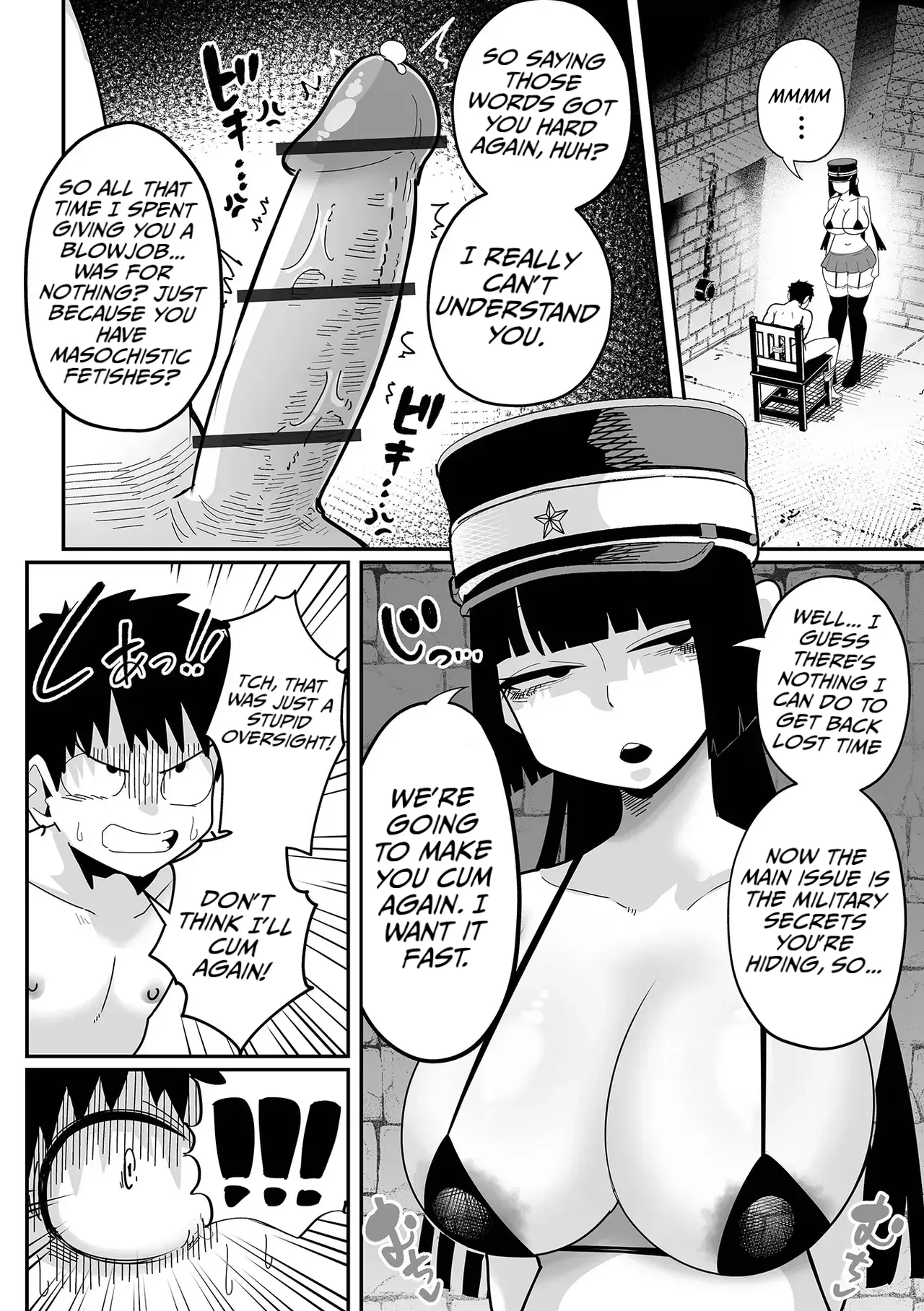 Dekakute Eroi Jinmongkan Kouhen | The enormous and sinfully seductive interrogator Part two - Página 2