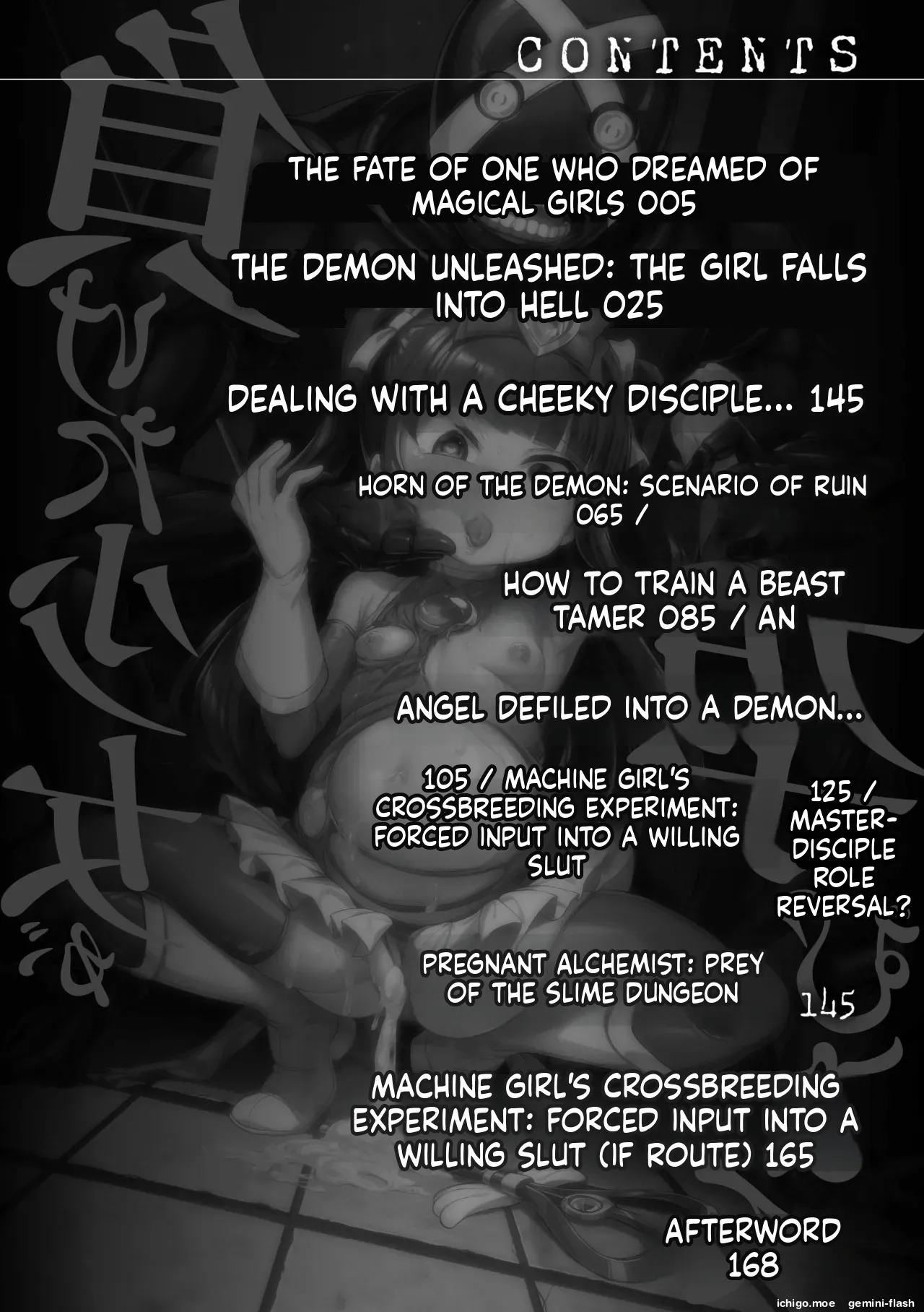 Maketa Shoujo ga Haramu made - Page 4