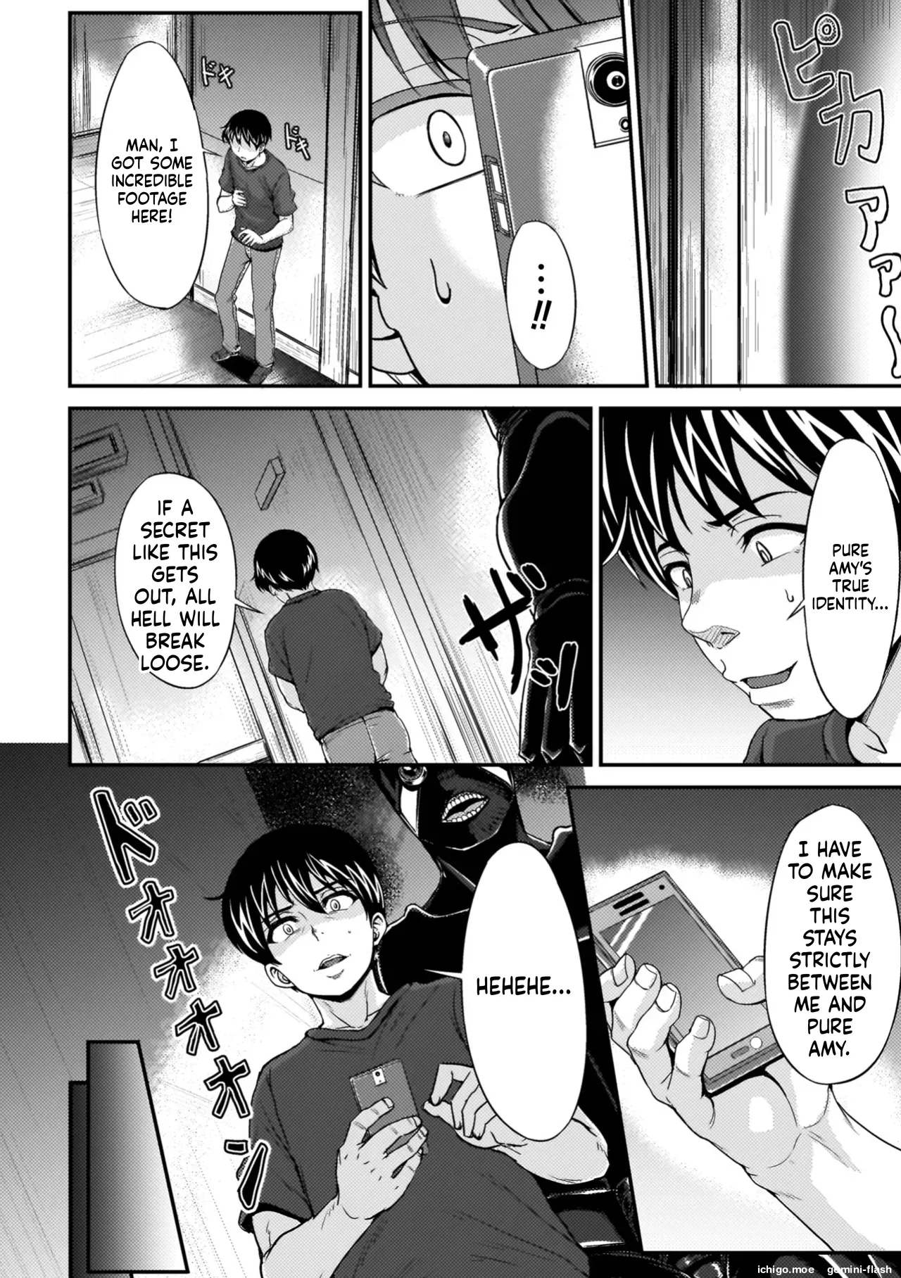 Maketa Shoujo ga Haramu made - Page 6