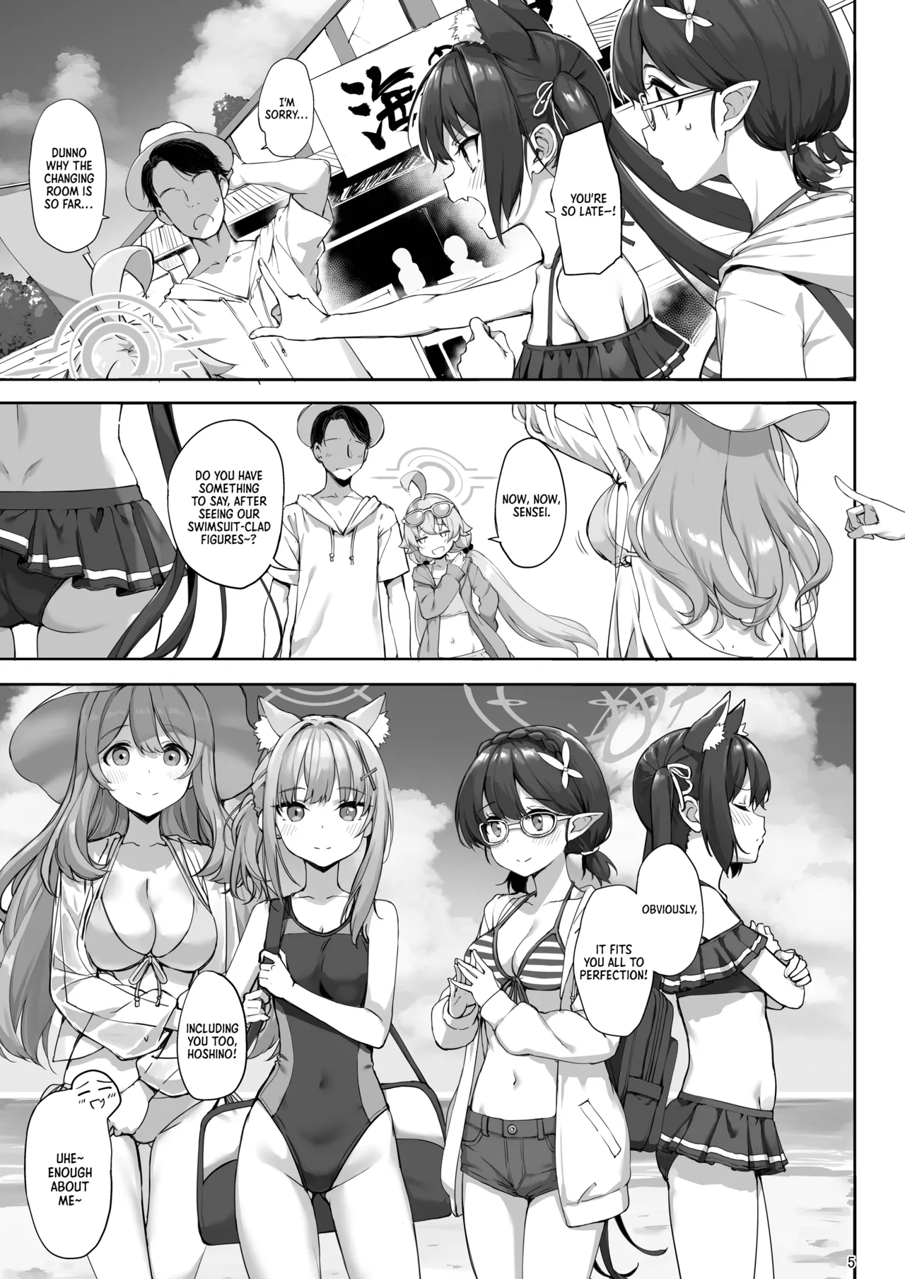 Abydos no Natsuyasumi - หน้า 5