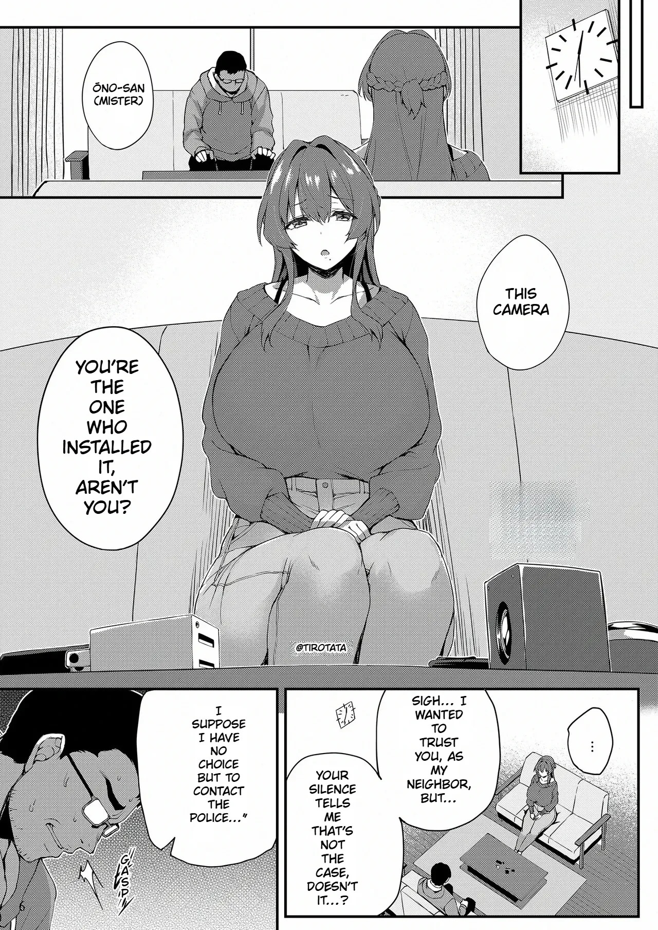 Kakushi Tori - Hidden Camera - Page 8