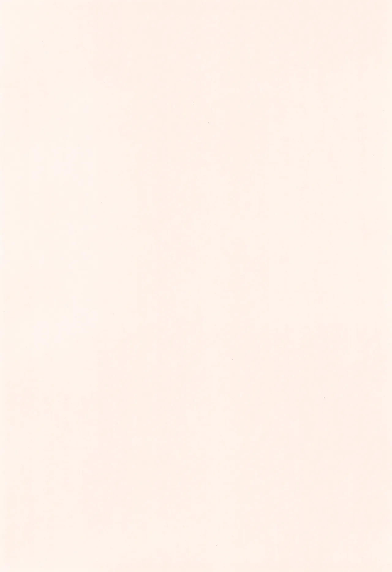 Kore tte honto ni…!? - 页 4