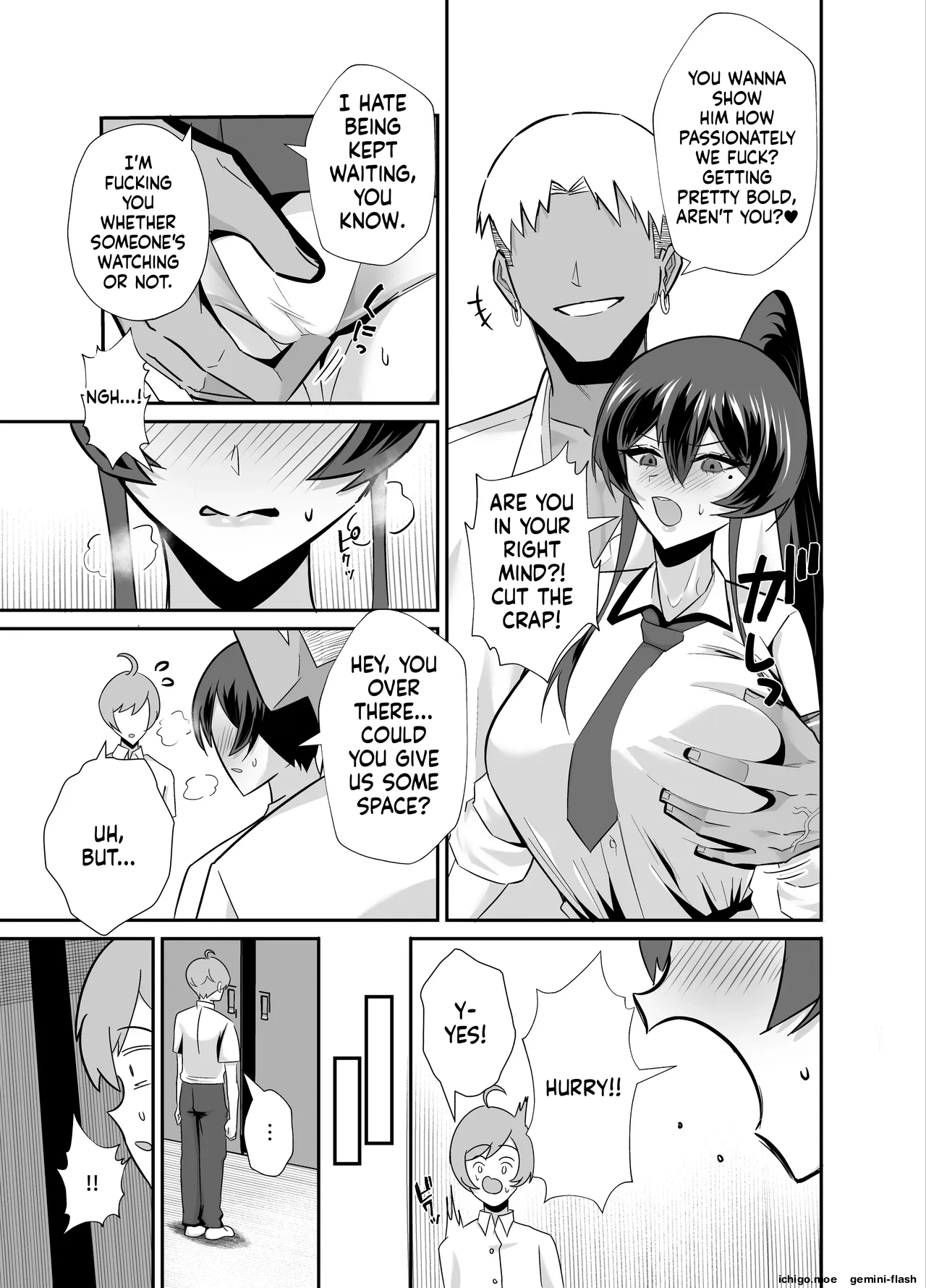 Kuppuku 3 ~Fuuki Iinchou wa Motomerarete Dokusen Sarete...~ | THE DISCIPLINARY COMMITTEE HEAD IS DESIRED - Страница 8
