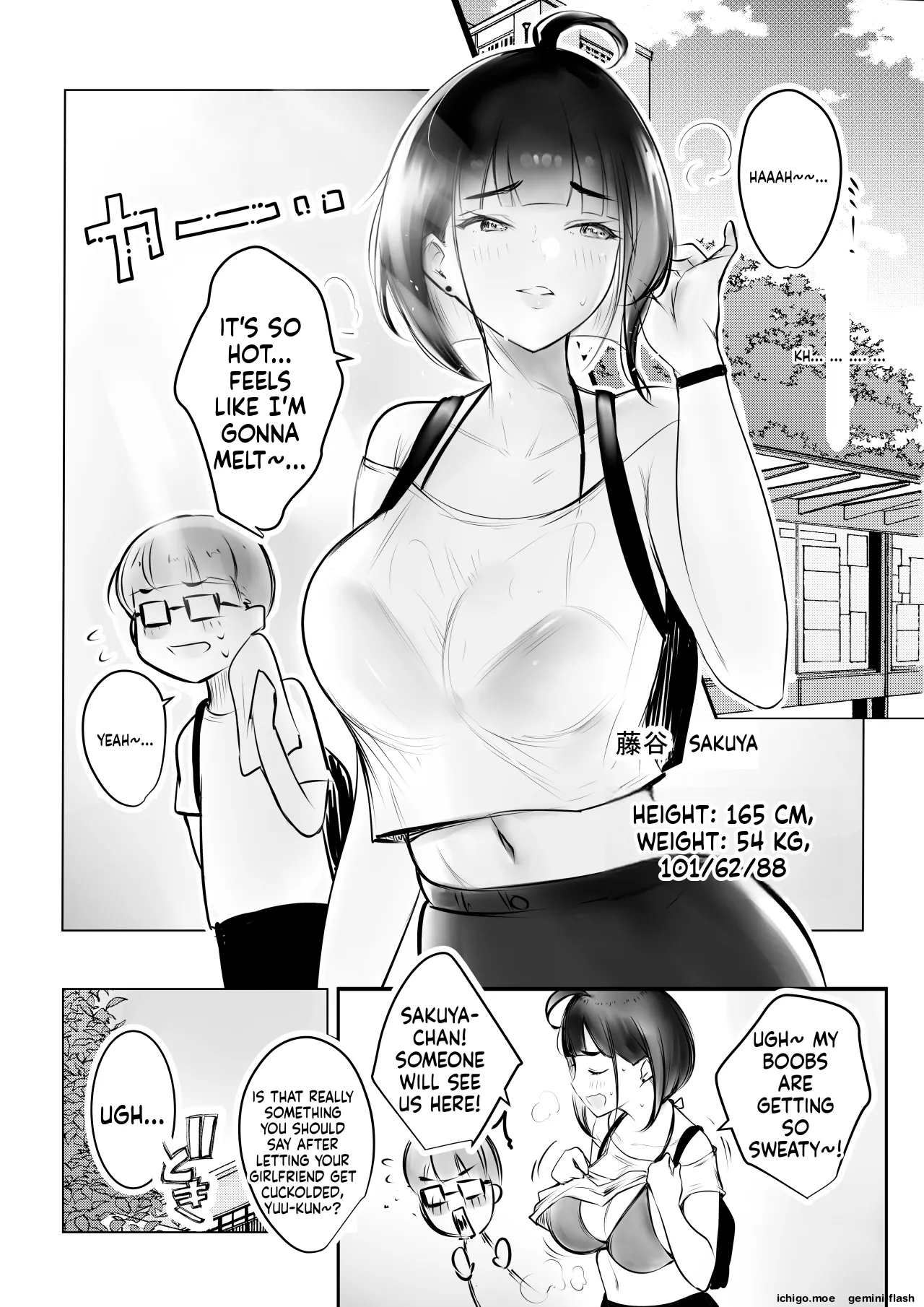 Hosoi-kun no Kanojo, Netorase OK datte yo 2 - Page 3