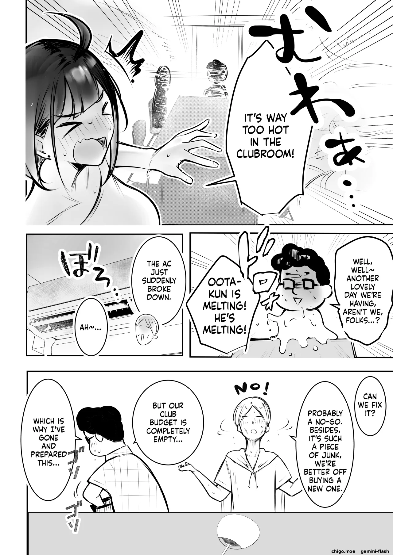 Hosoi-kun no Kanojo, Netorase OK datte yo 2 - Page 8