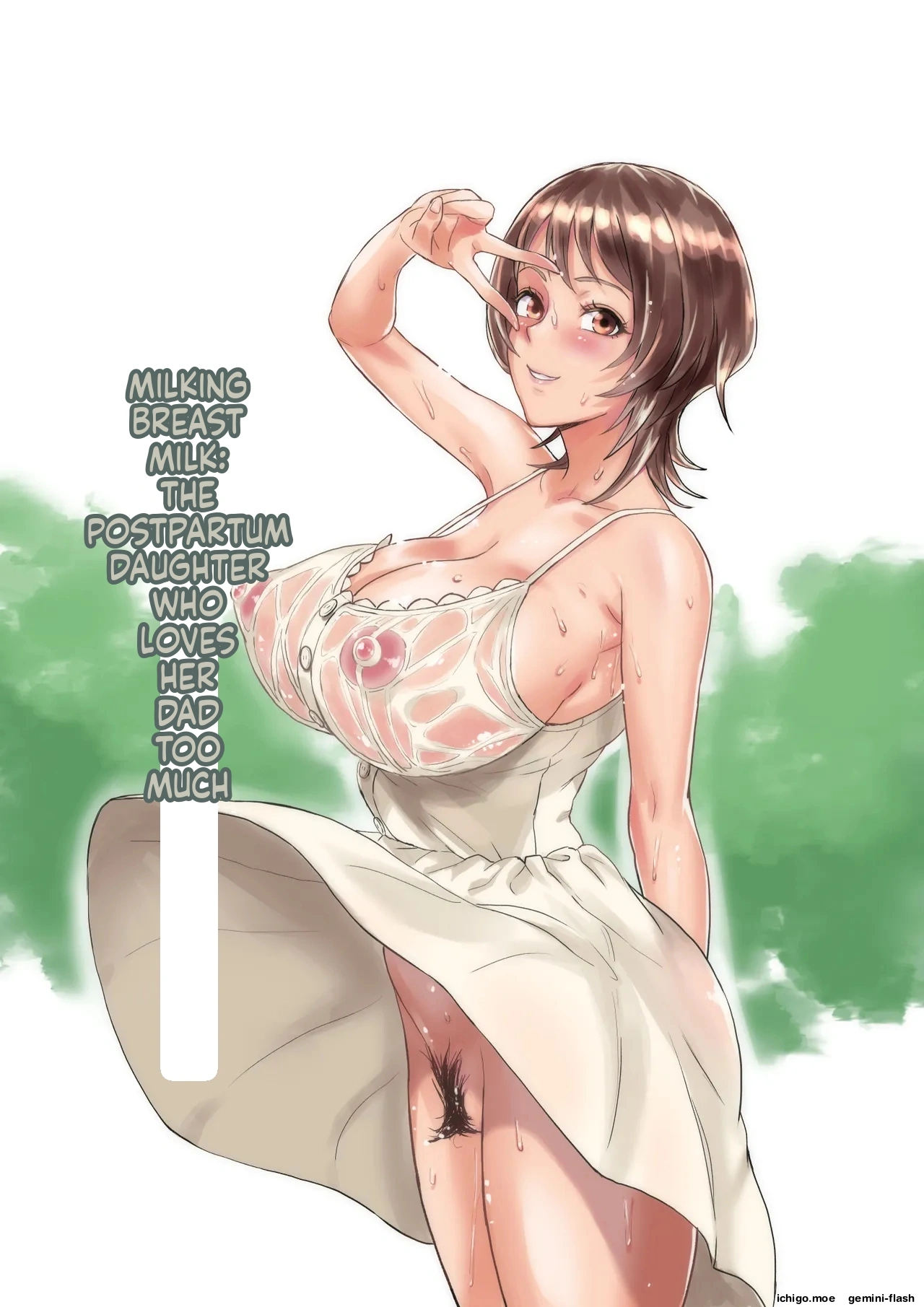 Bonyuu Shibori Papa no Koto ga Suki sugiru! Sango Kisei Musume | MILKING BREAST MILK: THE POSTPARTUM DAUGHTER WHO LOVES HER DAD TOO MUCH - Página 1