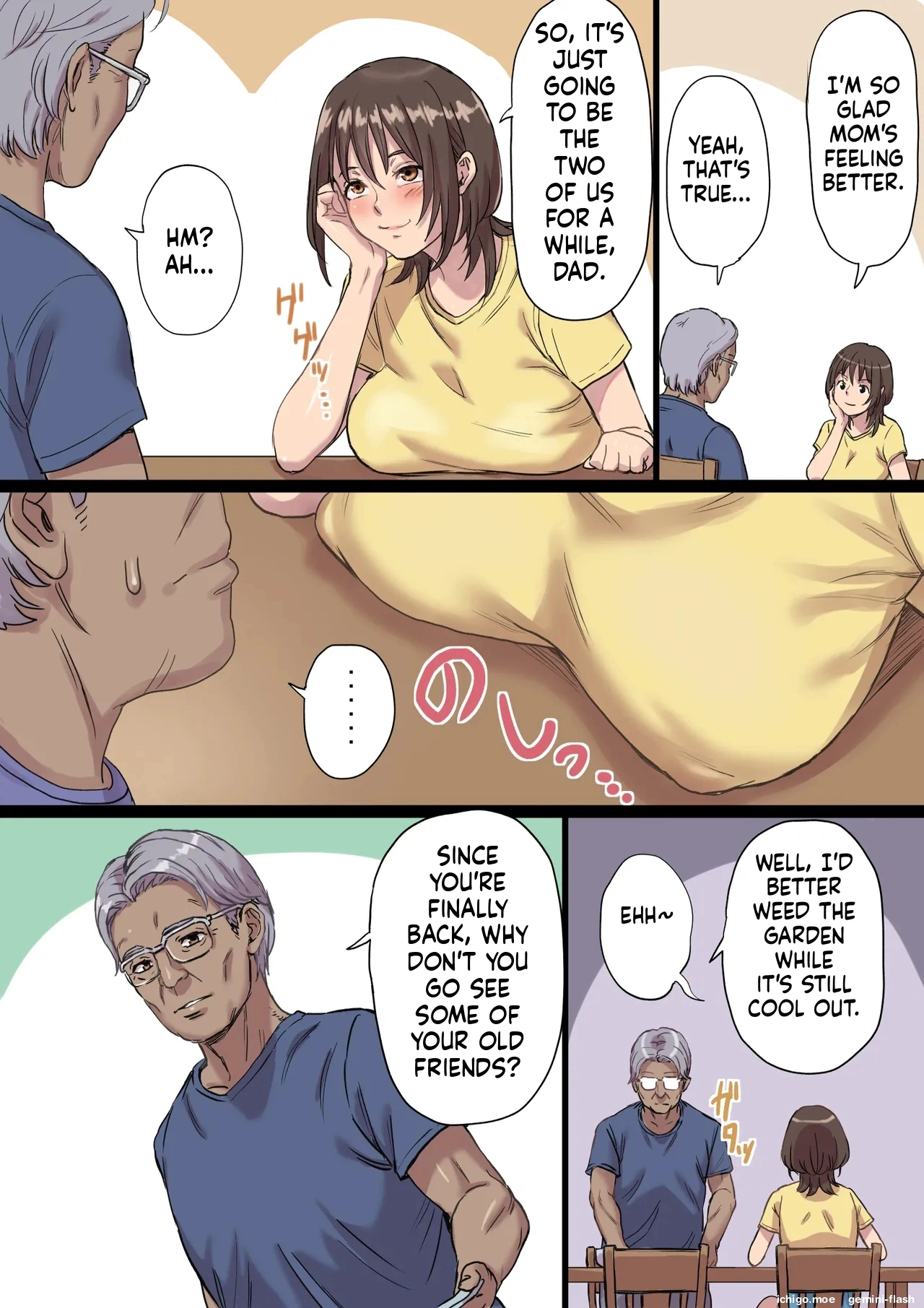 Bonyuu Shibori Papa no Koto ga Suki sugiru! Sango Kisei Musume | MILKING BREAST MILK: THE POSTPARTUM DAUGHTER WHO LOVES HER DAD TOO MUCH - Página 3