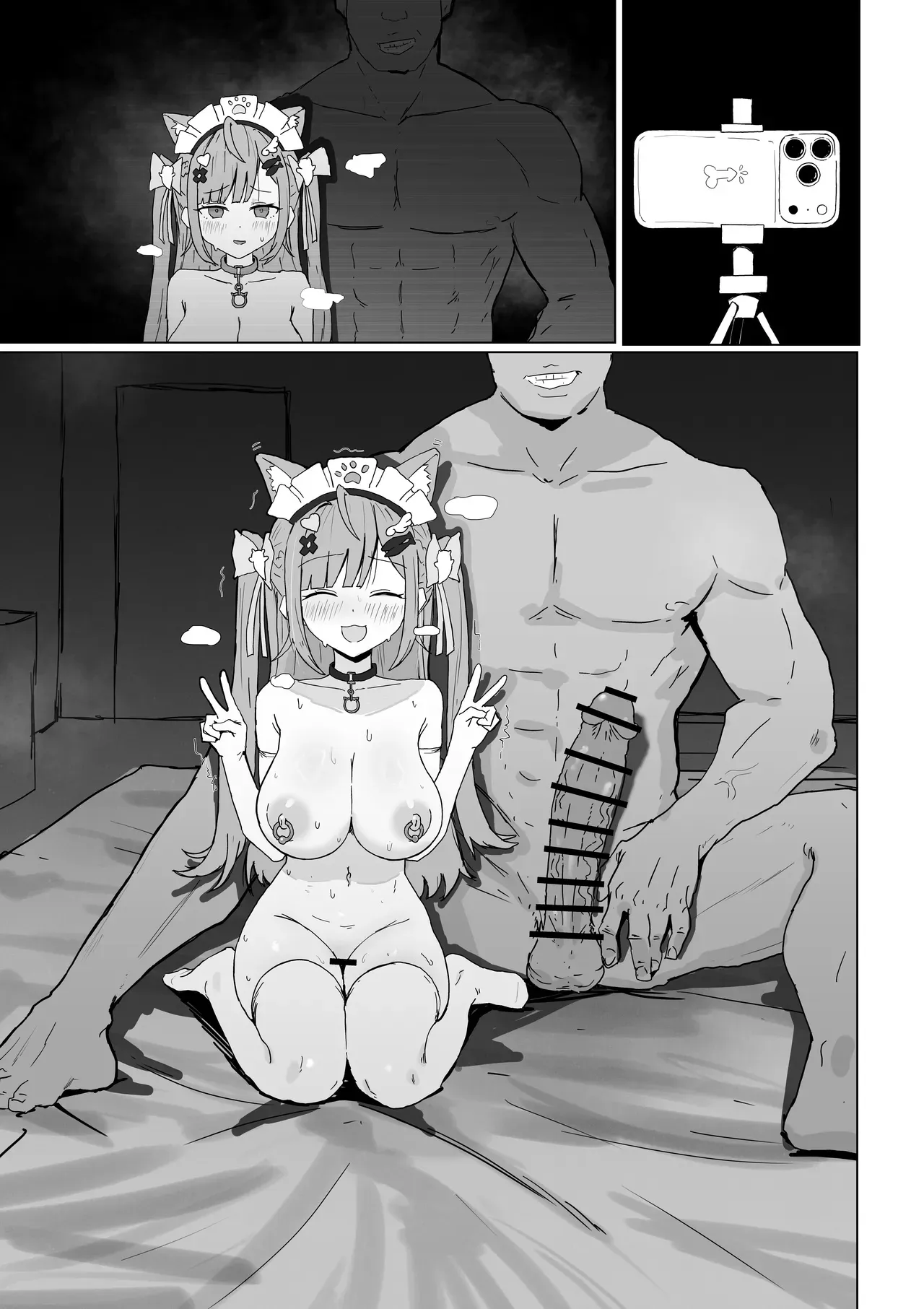 結⚪さ⚪な漫画前編 (結城さくな)-1280x - ページ 7