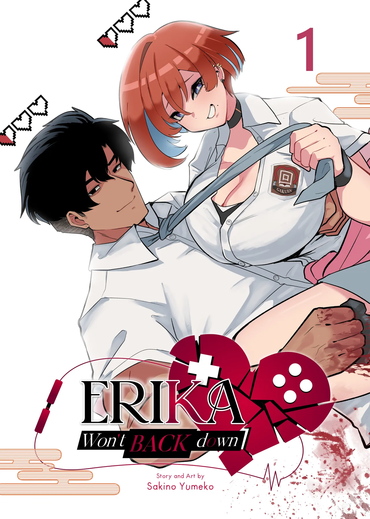 Erika Won't Back Down - ch.1-10 - ページ 2