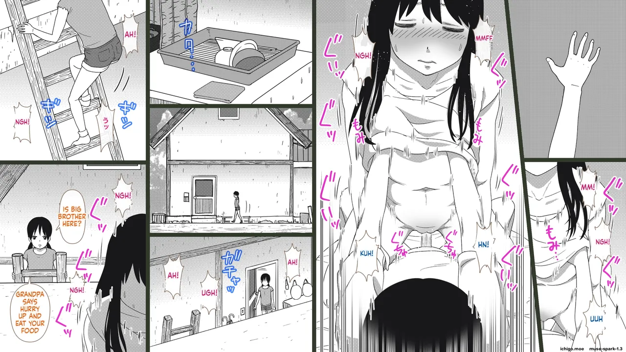 Inaka no Kyoudai to Tonari no Onnanoko ~Natsu no Seijuku Rhapsody~ - Page 4