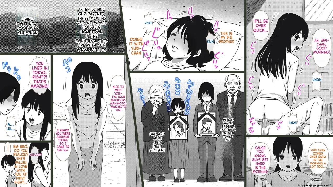 Inaka no Kyoudai to Tonari no Onnanoko ~Natsu no Seijuku Rhapsody~ - Page 5