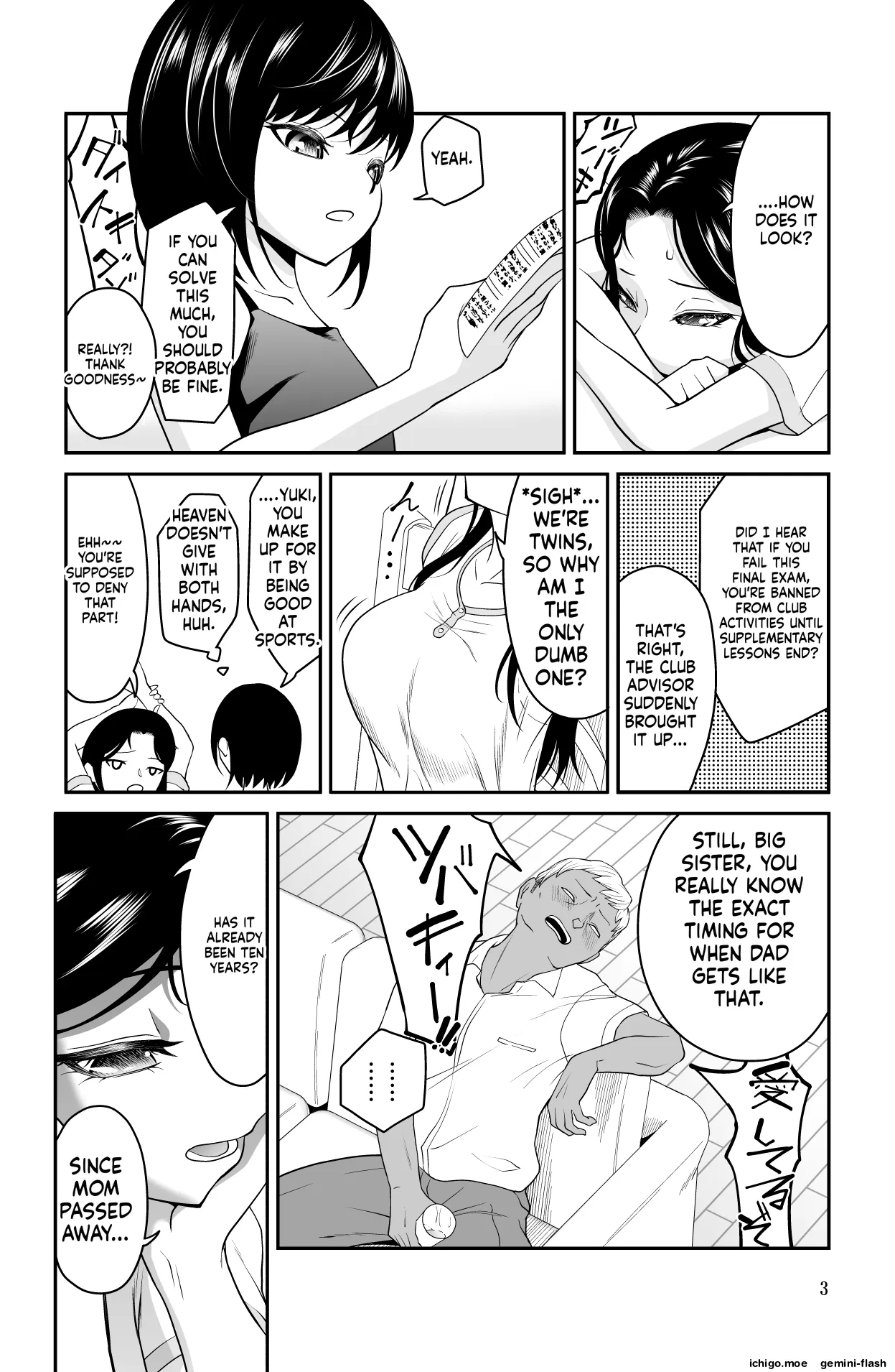 Chikayoruna, Kuso Oyaji!! - Página 3