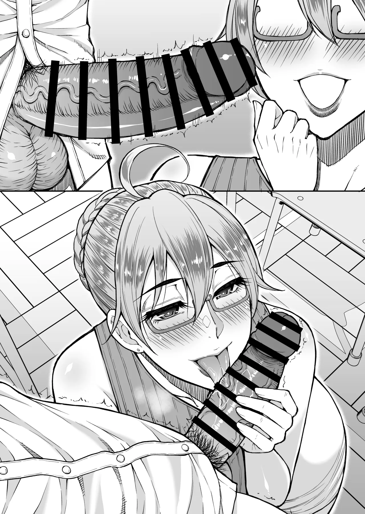 Danshi Seito ni Rikai no Aru Tannin no Onna Kyoushi - Page 4