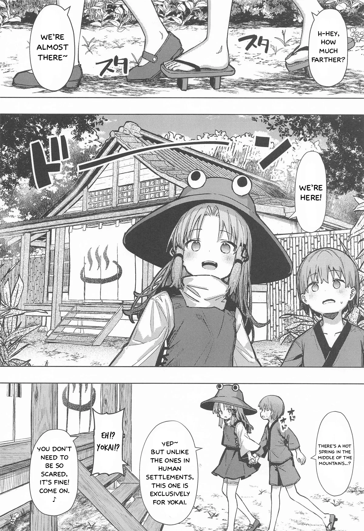 Pokapoka Onsen de Suwako-sama ni Amaenbon | Clinging to Suwako-sama in a Hot Spring ♡ - Página 5