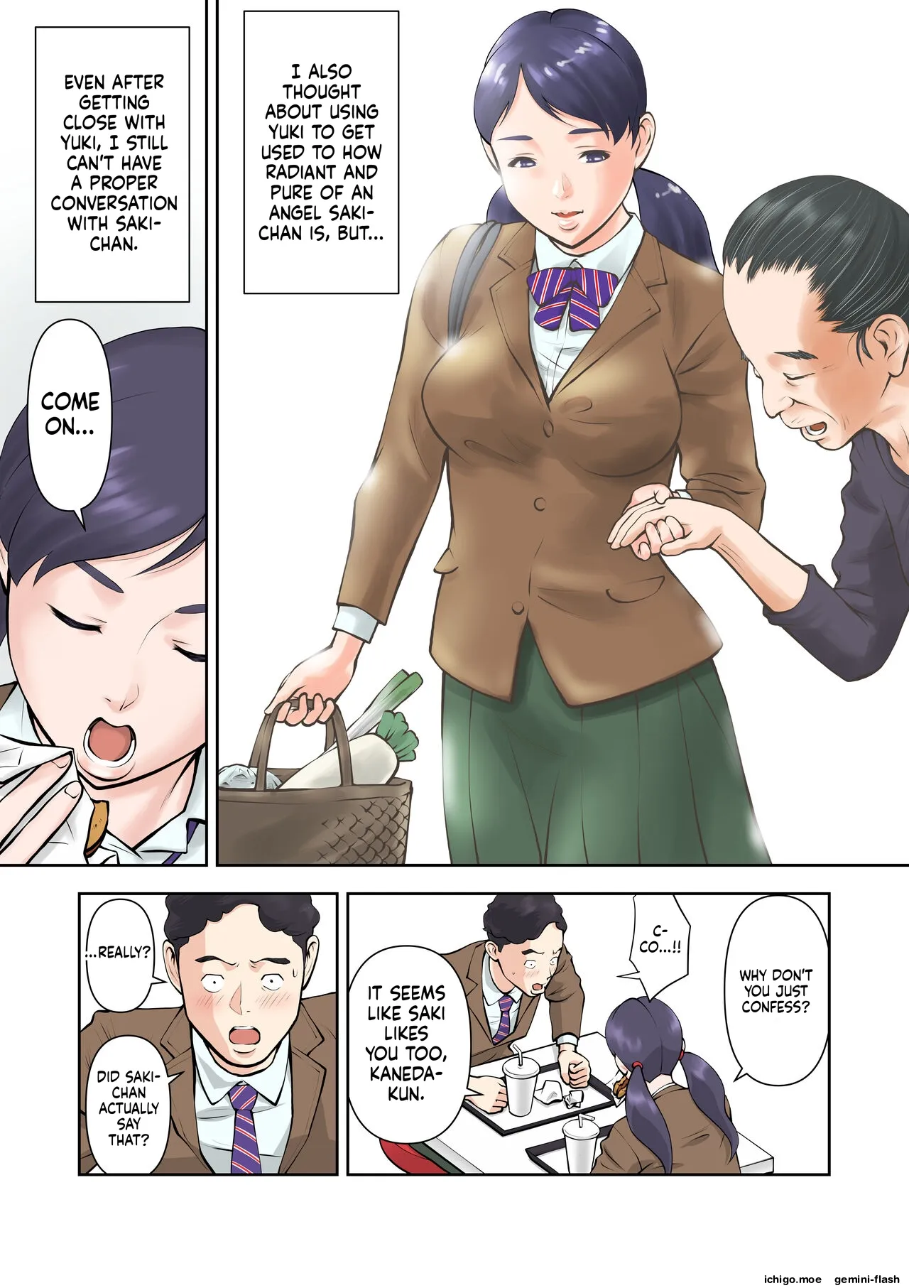 Futago no Saki to Yuki - Page 6