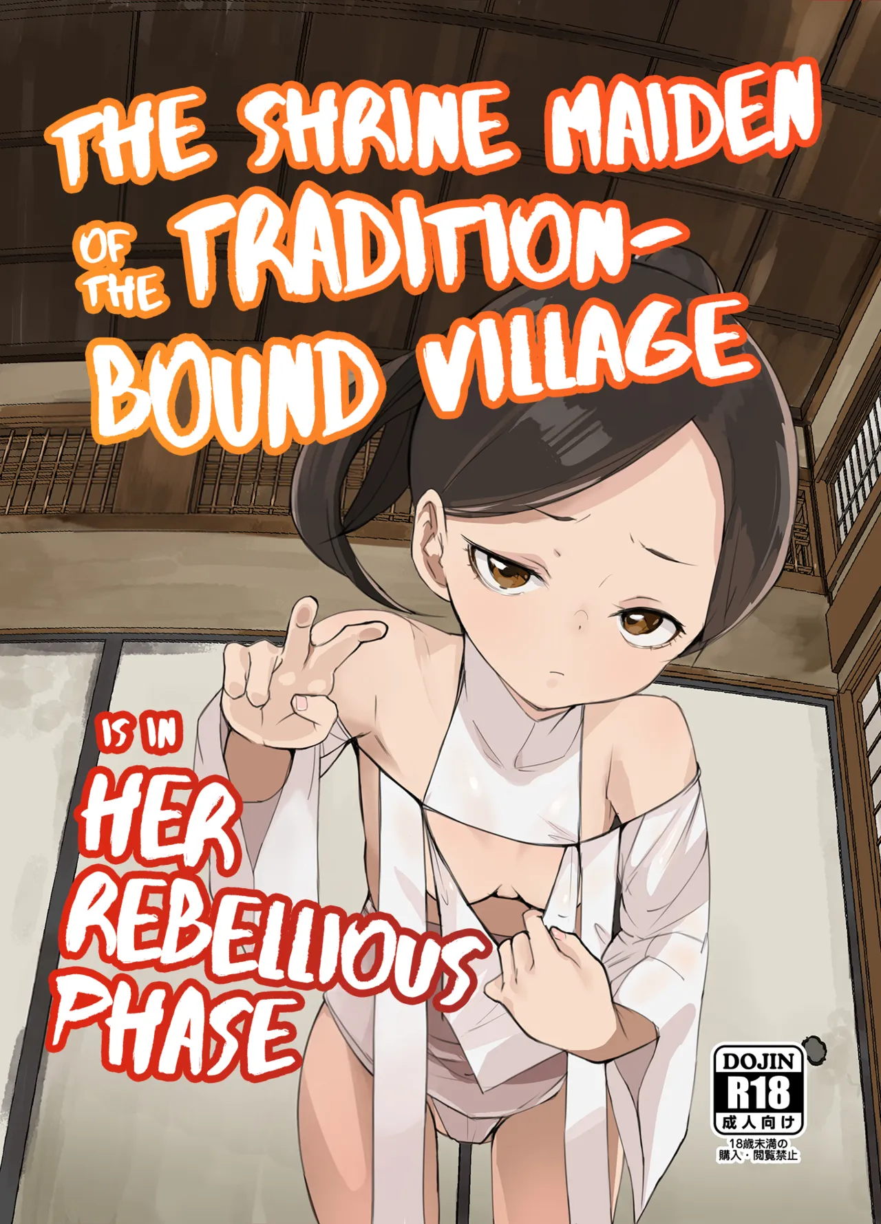 Inshuu-mura no Miko-chan wa Hankouki | The Shrine Maiden of the Tradition-Bound Village is in Her Rebellious Phase - Strona 1