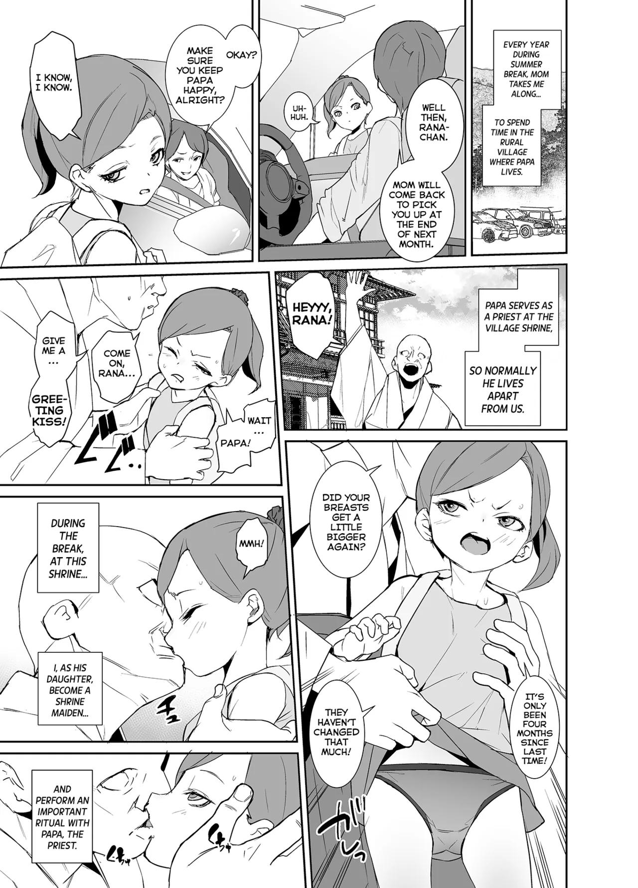 Inshuu-mura no Miko-chan wa Hankouki | The Shrine Maiden of the Tradition-Bound Village is in Her Rebellious Phase - Strona 2