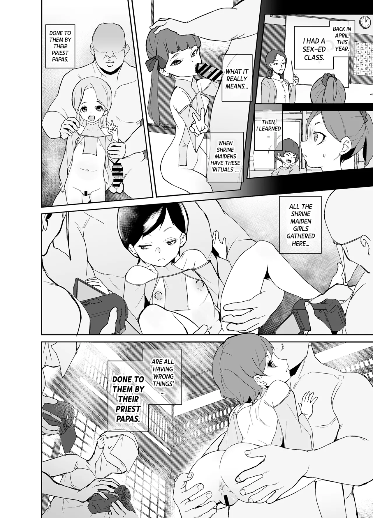 Inshuu-mura no Miko-chan wa Hankouki | The Shrine Maiden of the Tradition-Bound Village is in Her Rebellious Phase - Strona 7