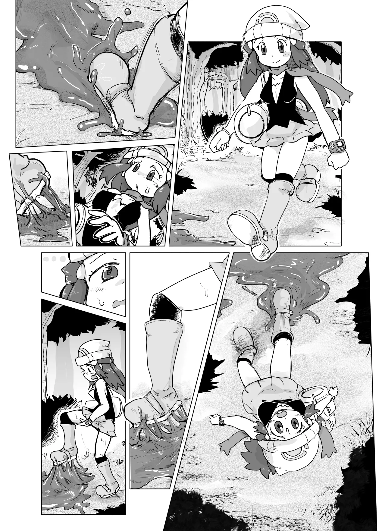 Hikari-chan Nebaneba Kousoku Manga - Seite 5
