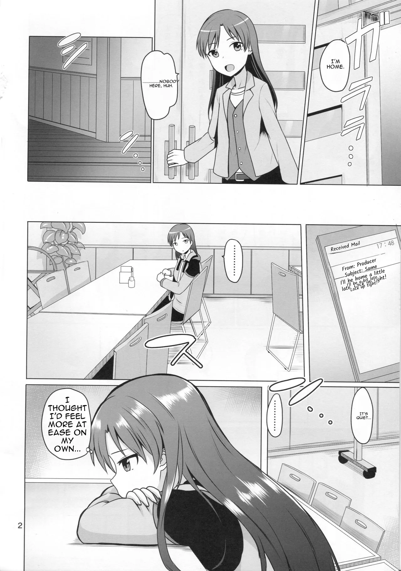 Futari no Ie - Страница 4