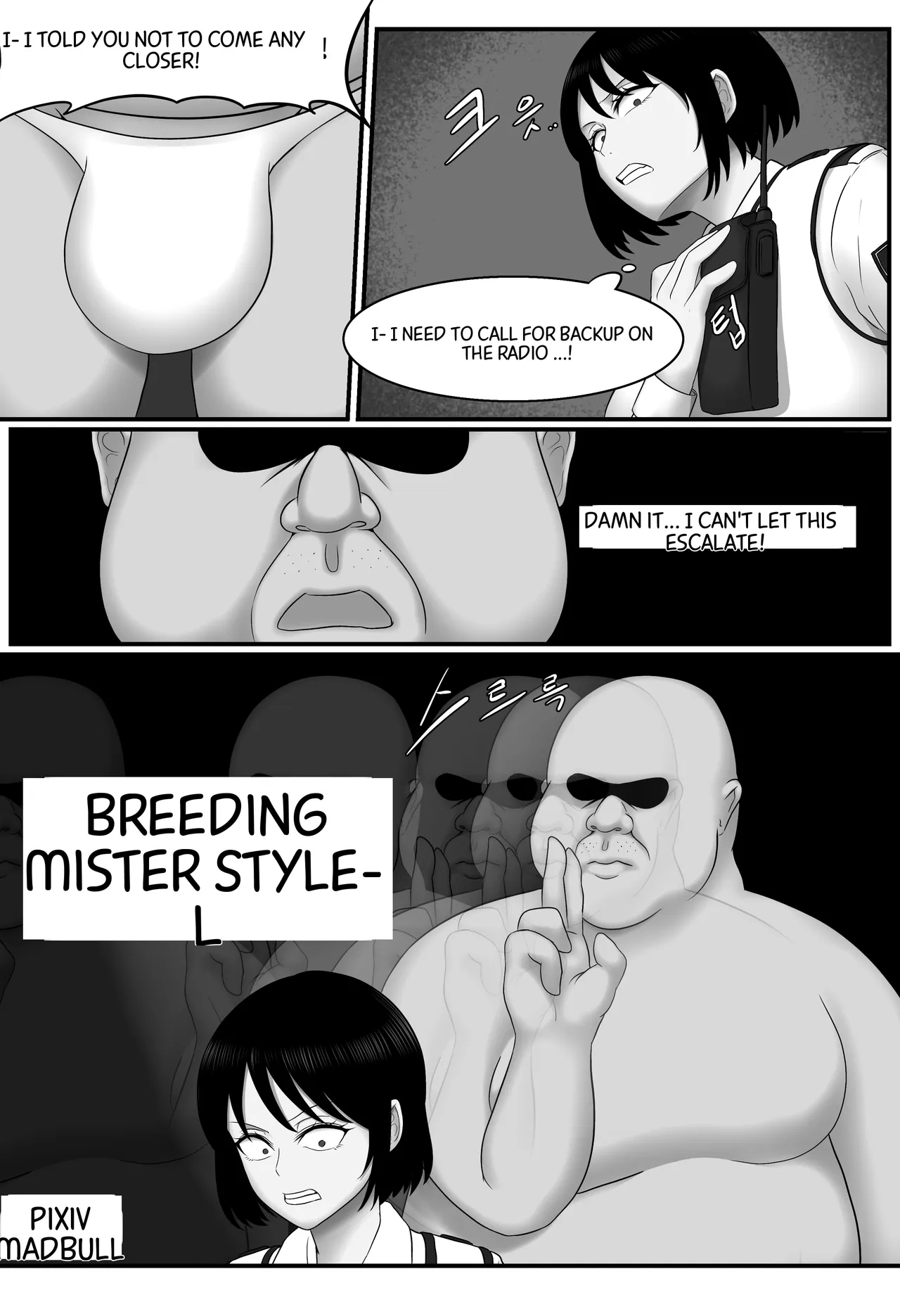 The Legendary Crossbreeder - Page 4
