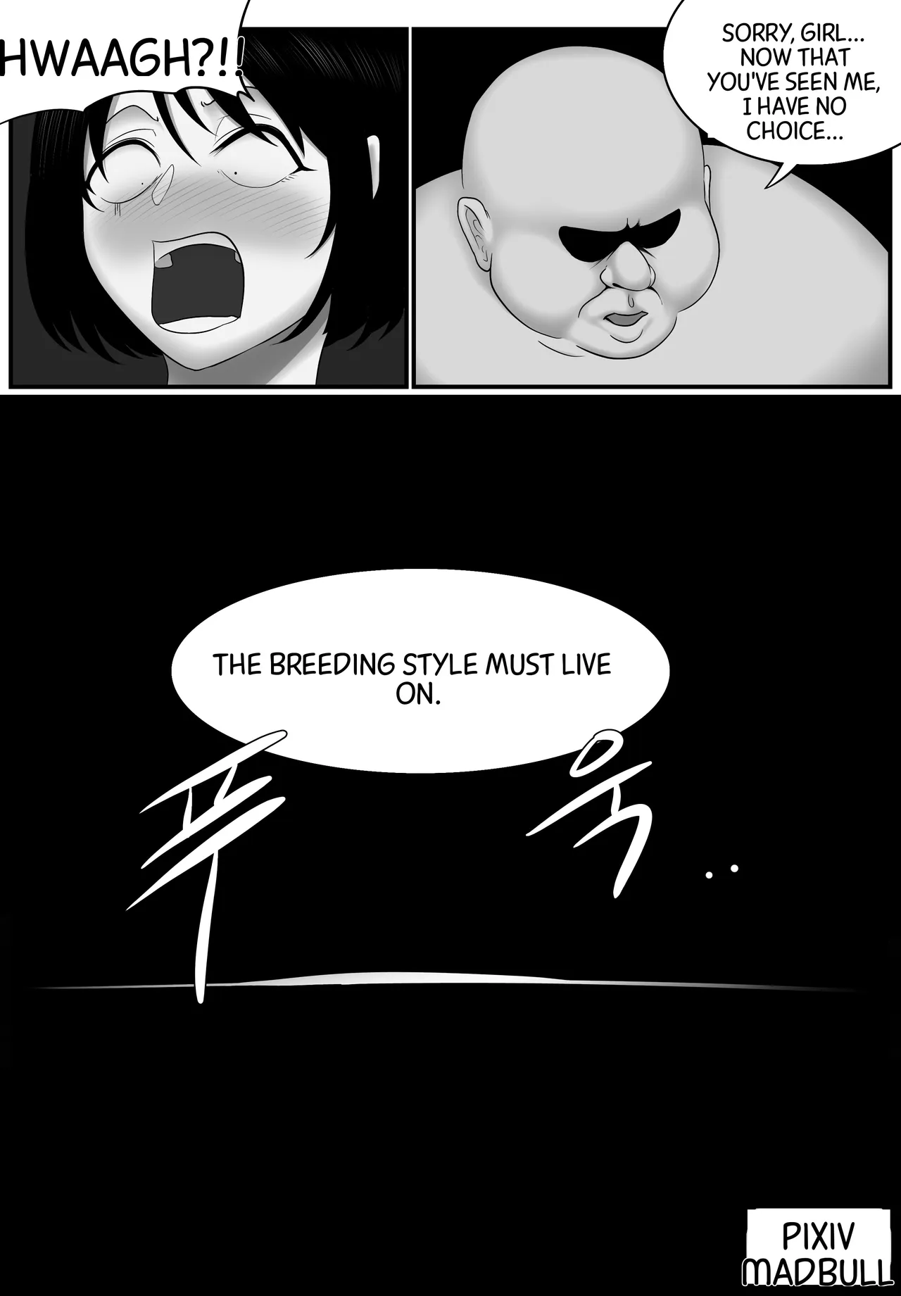 The Legendary Crossbreeder - Page 6