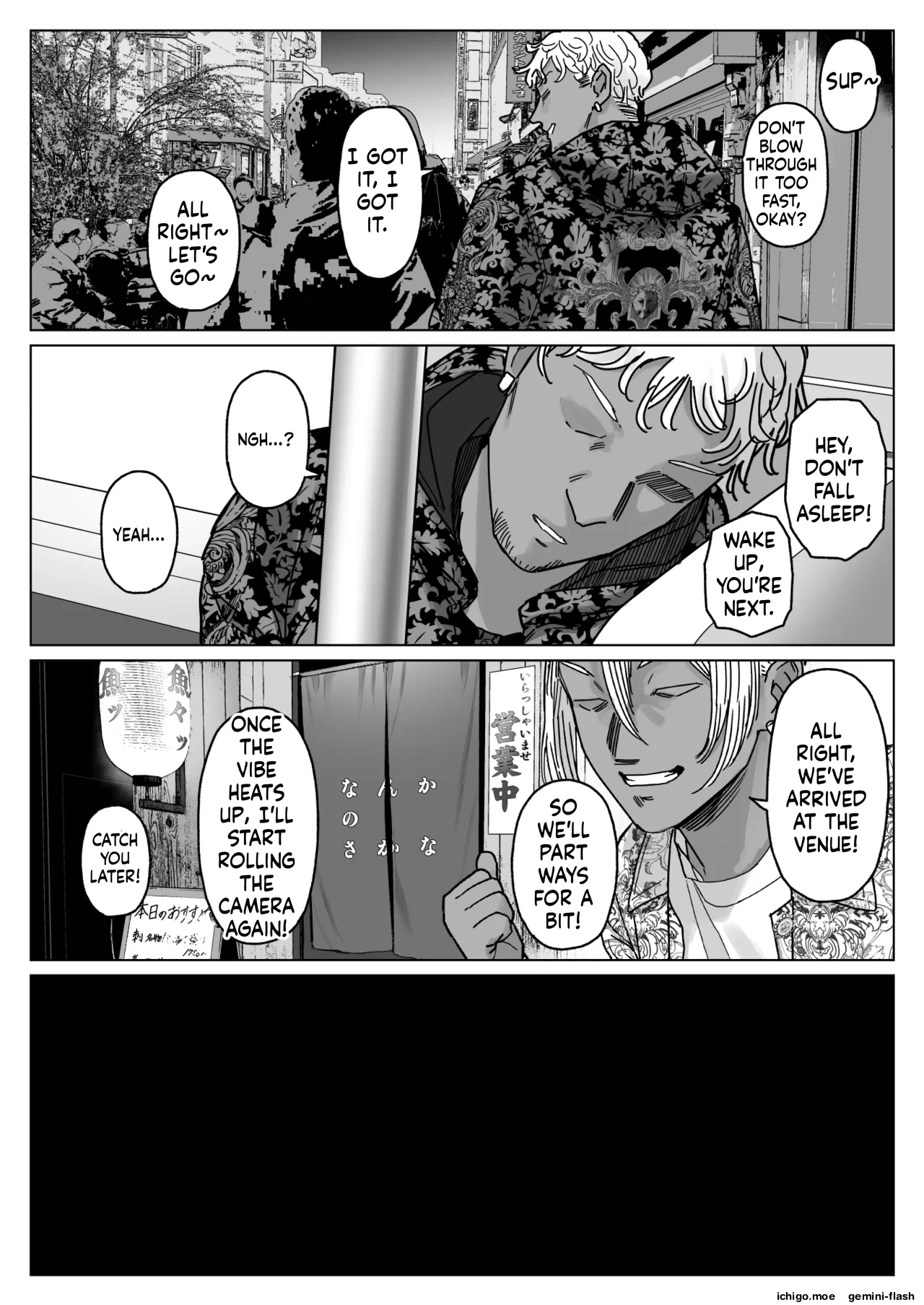 Sefri Tsuma Yukari Soushuuhen 1 - Pagina 6