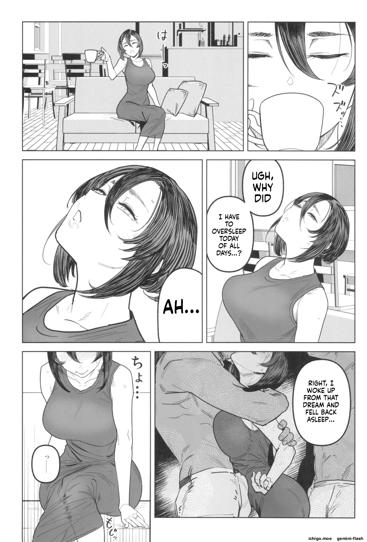 Special EXtra FRIEND SeFri Tsuma Yukari Vol.03 - Page 8