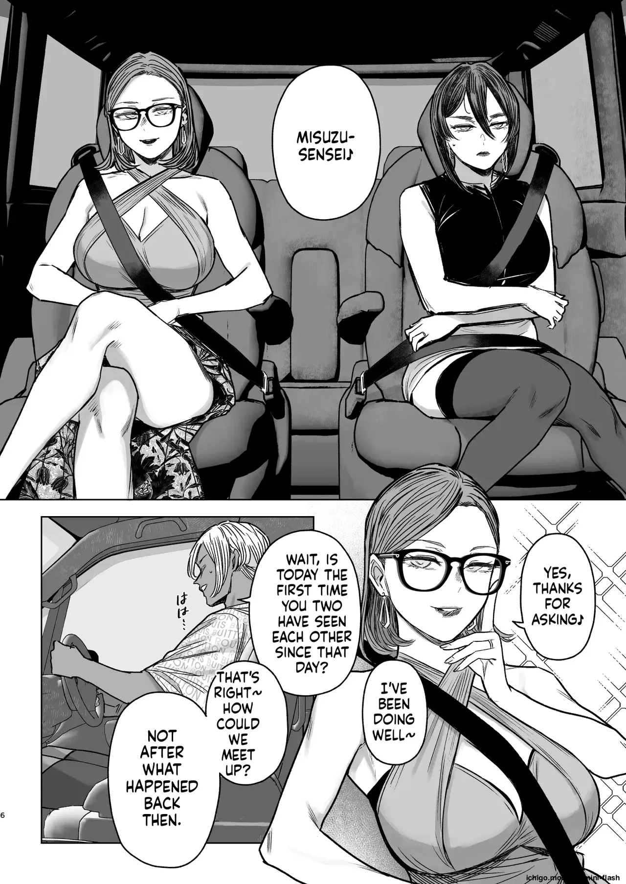 SeFri Tsuma Yukari Vol.04 - Strona 5