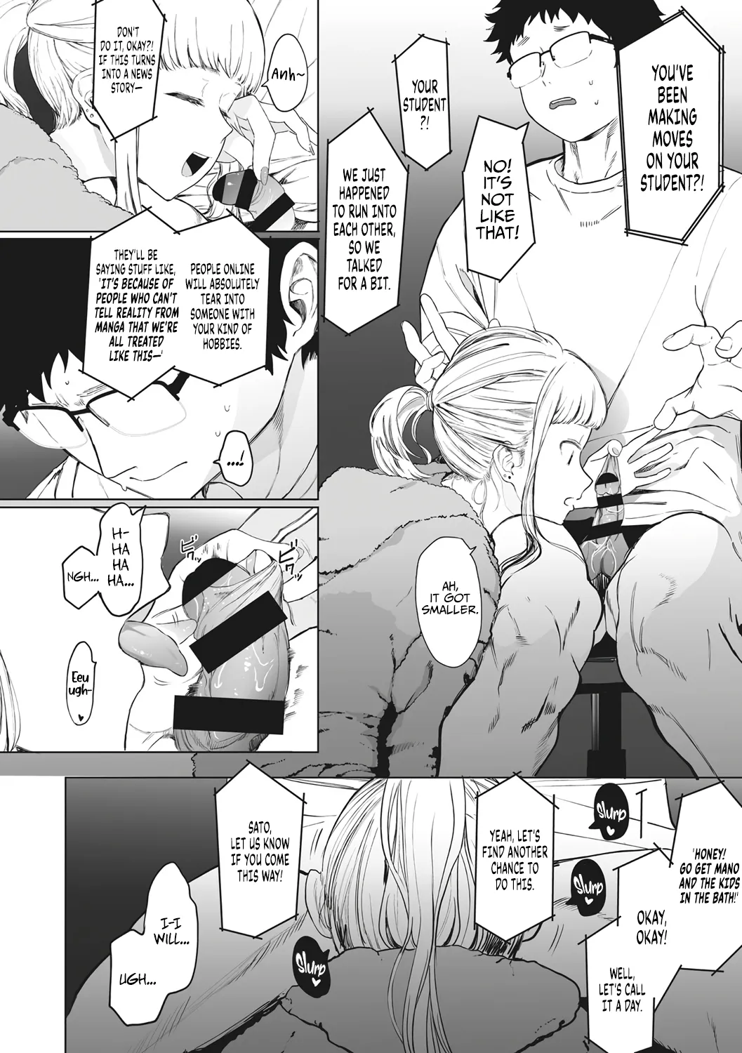 Eightman sensei no okagede kanojo ga dekimashita! 5 | Thanks to Eightman-sensei, I Got a Girlfriend! 5 - Сторінка 2