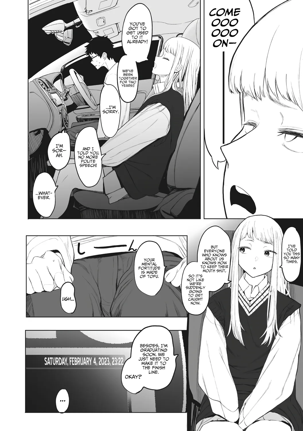 Eightman sensei no okagede kanojo ga dekimashita! 5 | Thanks to Eightman-sensei, I Got a Girlfriend! 5 - Сторінка 6