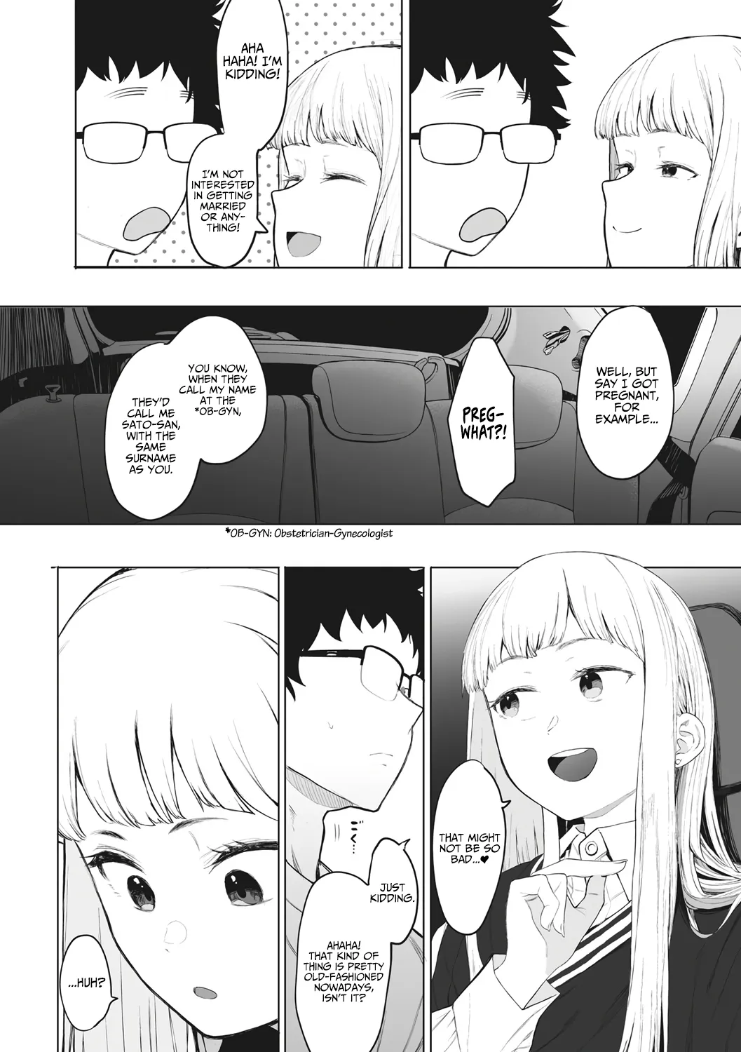 Eightman sensei no okagede kanojo ga dekimashita! 5 | Thanks to Eightman-sensei, I Got a Girlfriend! 5 - Сторінка 8
