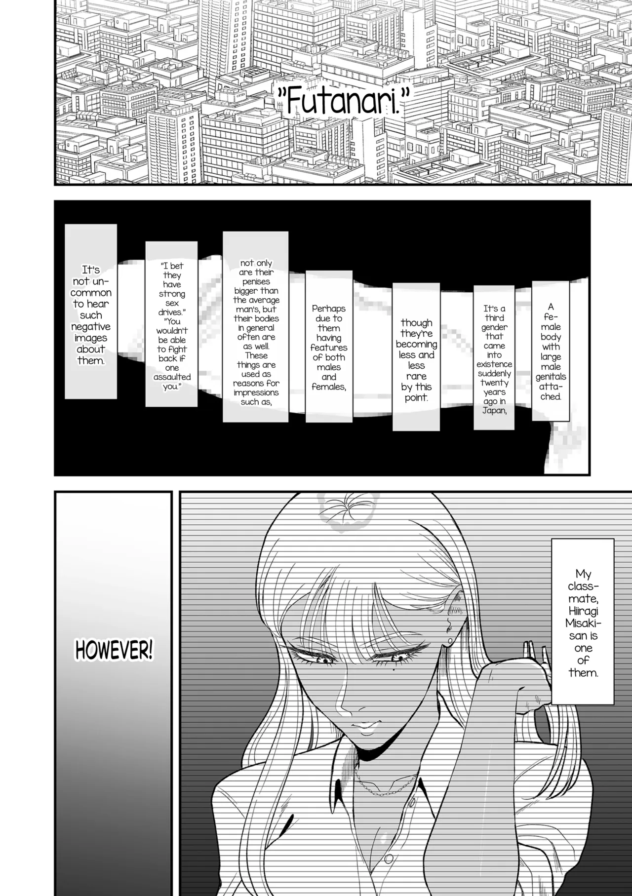 Onahole ni Yasashii Futanari Gal - Page 2
