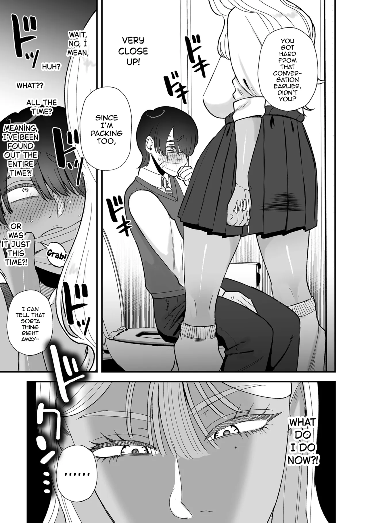 Onahole ni Yasashii Futanari Gal - Page 5